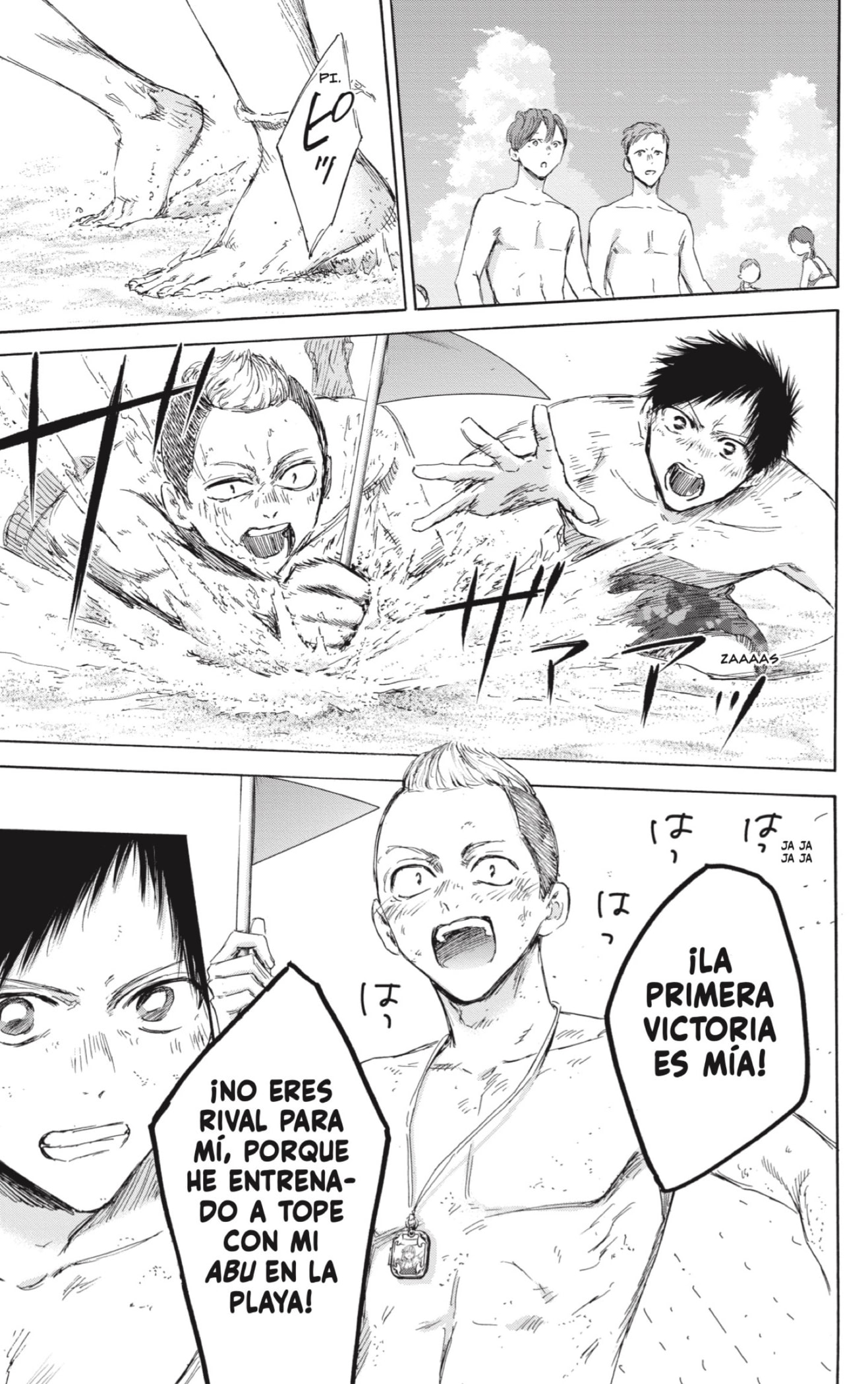 Read Blue Box (ES) Manga Online