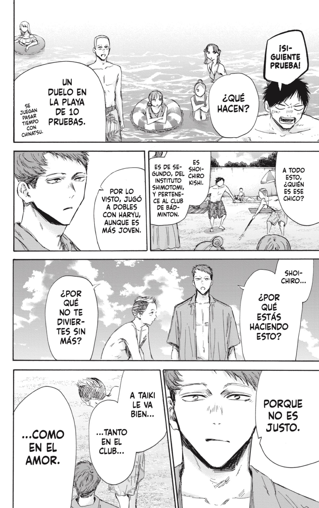 Read Blue Box (ES) Manga Online