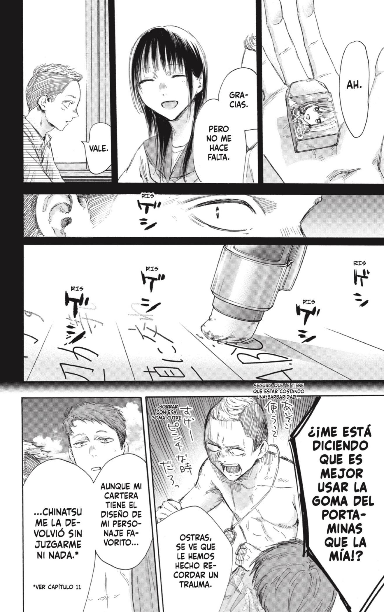 Read Blue Box (ES) Manga Online