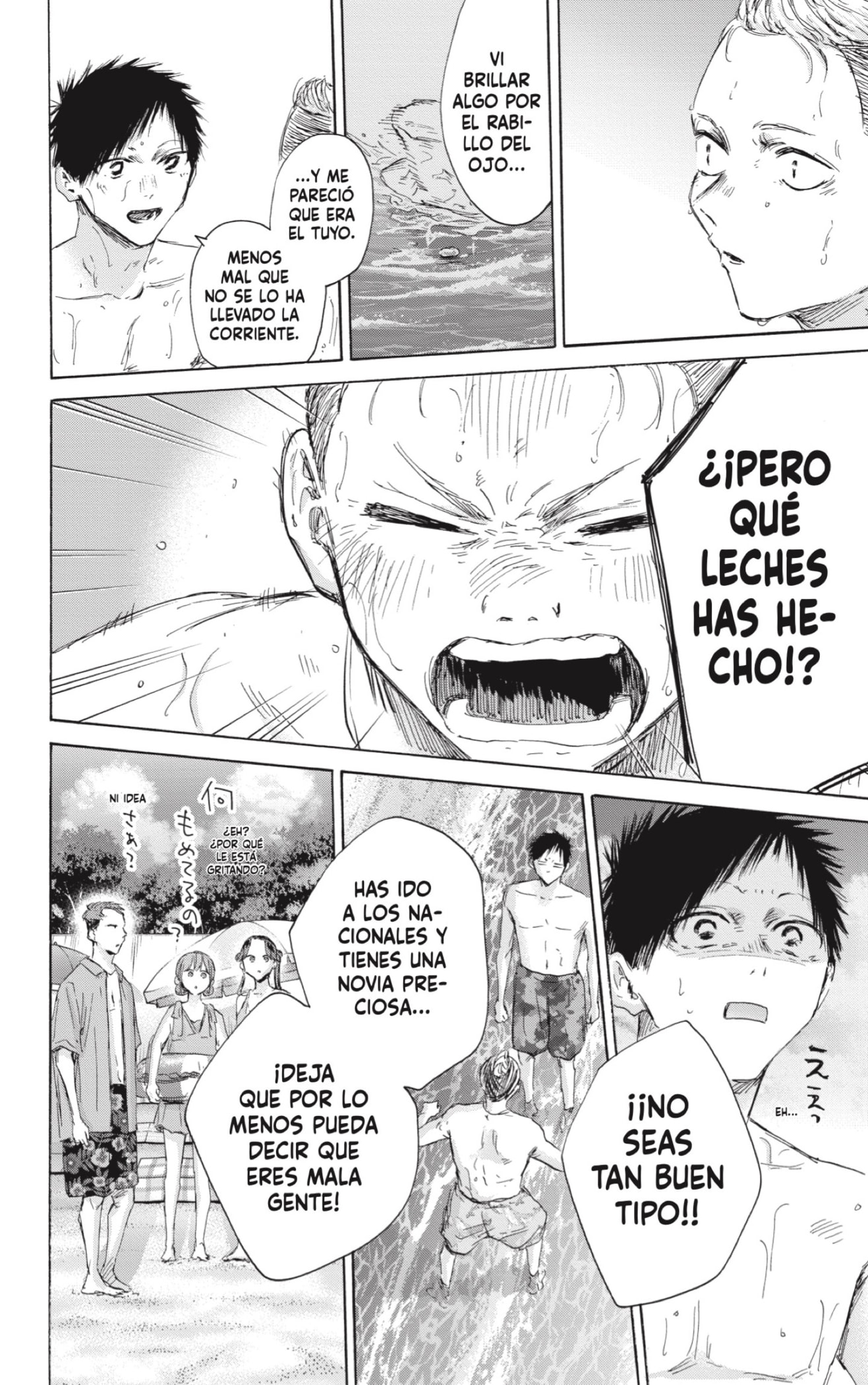 Read Blue Box (ES) Manga Online