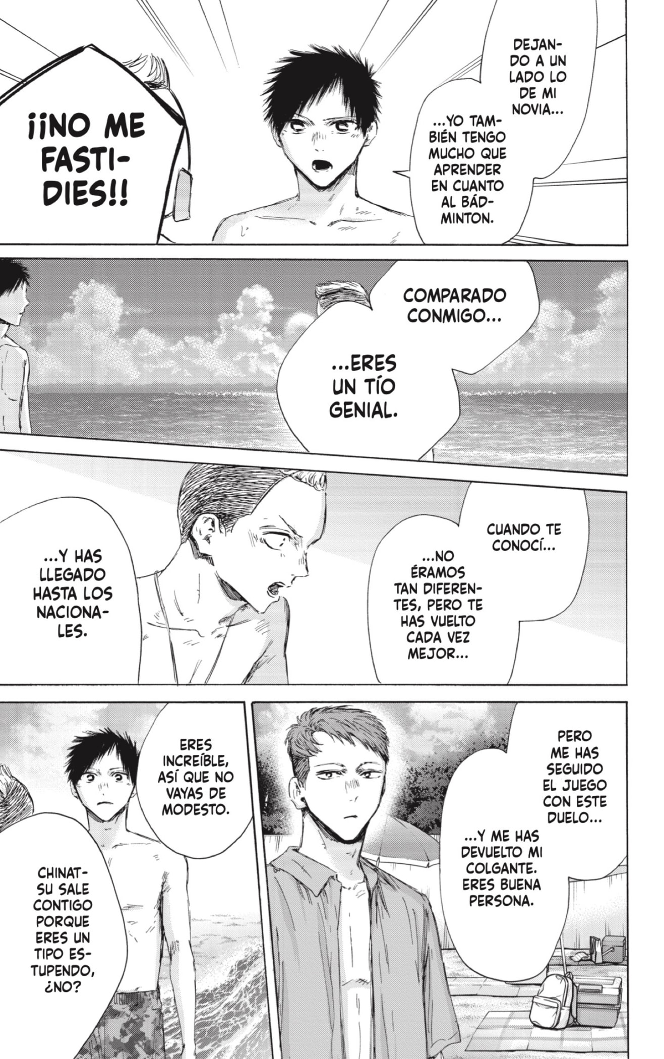 Read Blue Box (ES) Manga Online