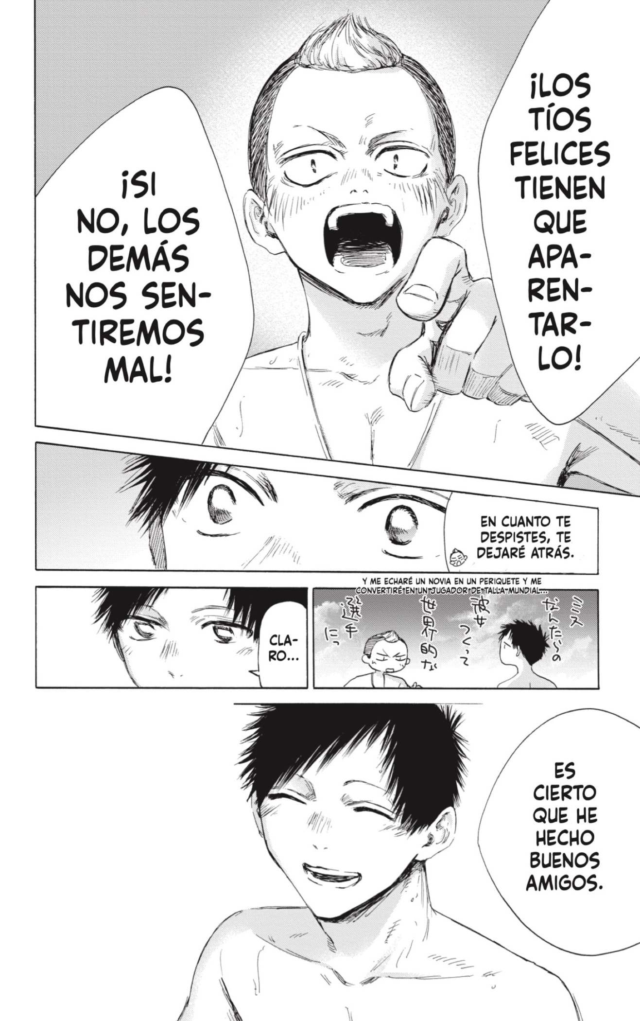 Read Blue Box (ES) Manga Online