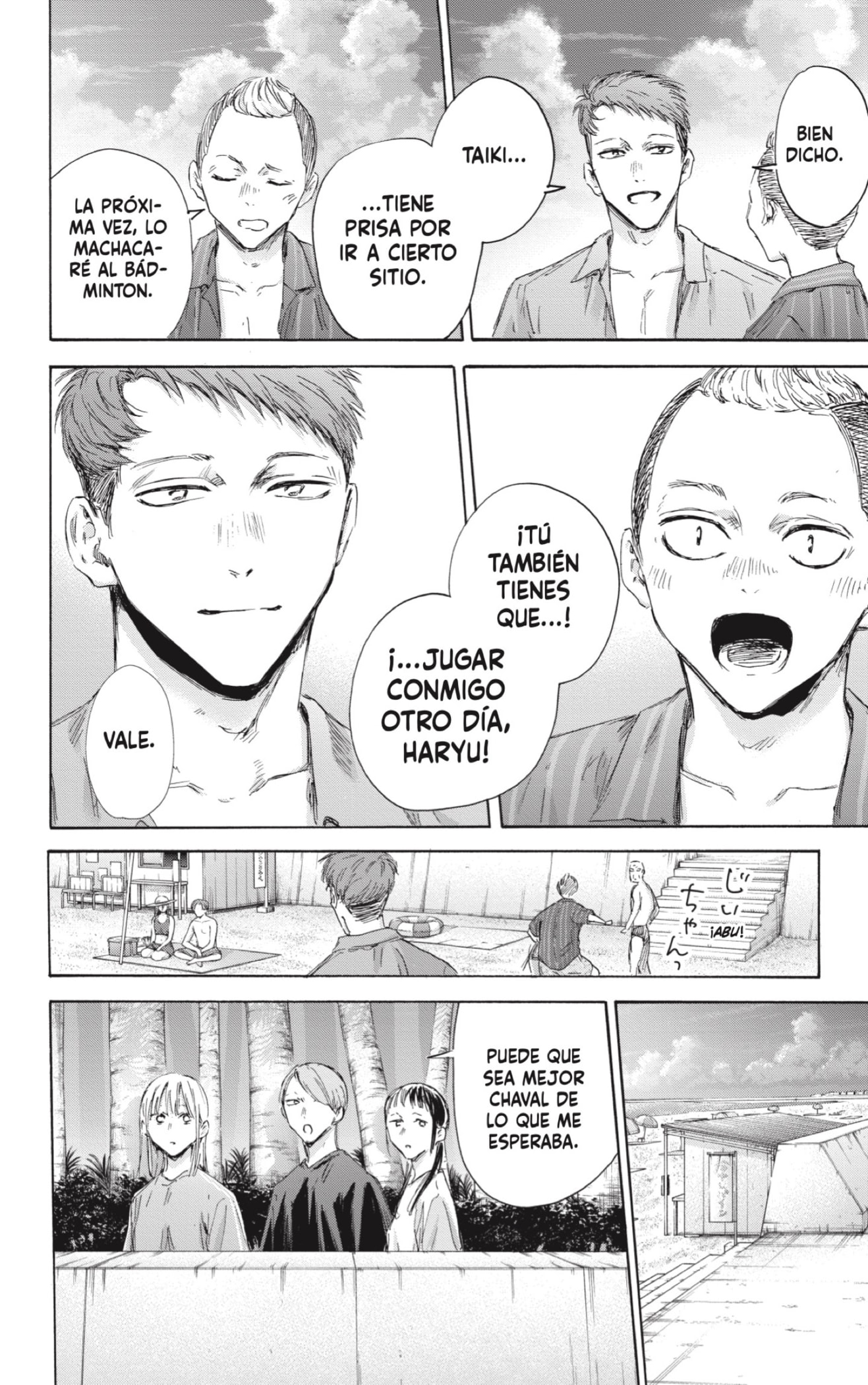 Read Blue Box (ES) Manga Online