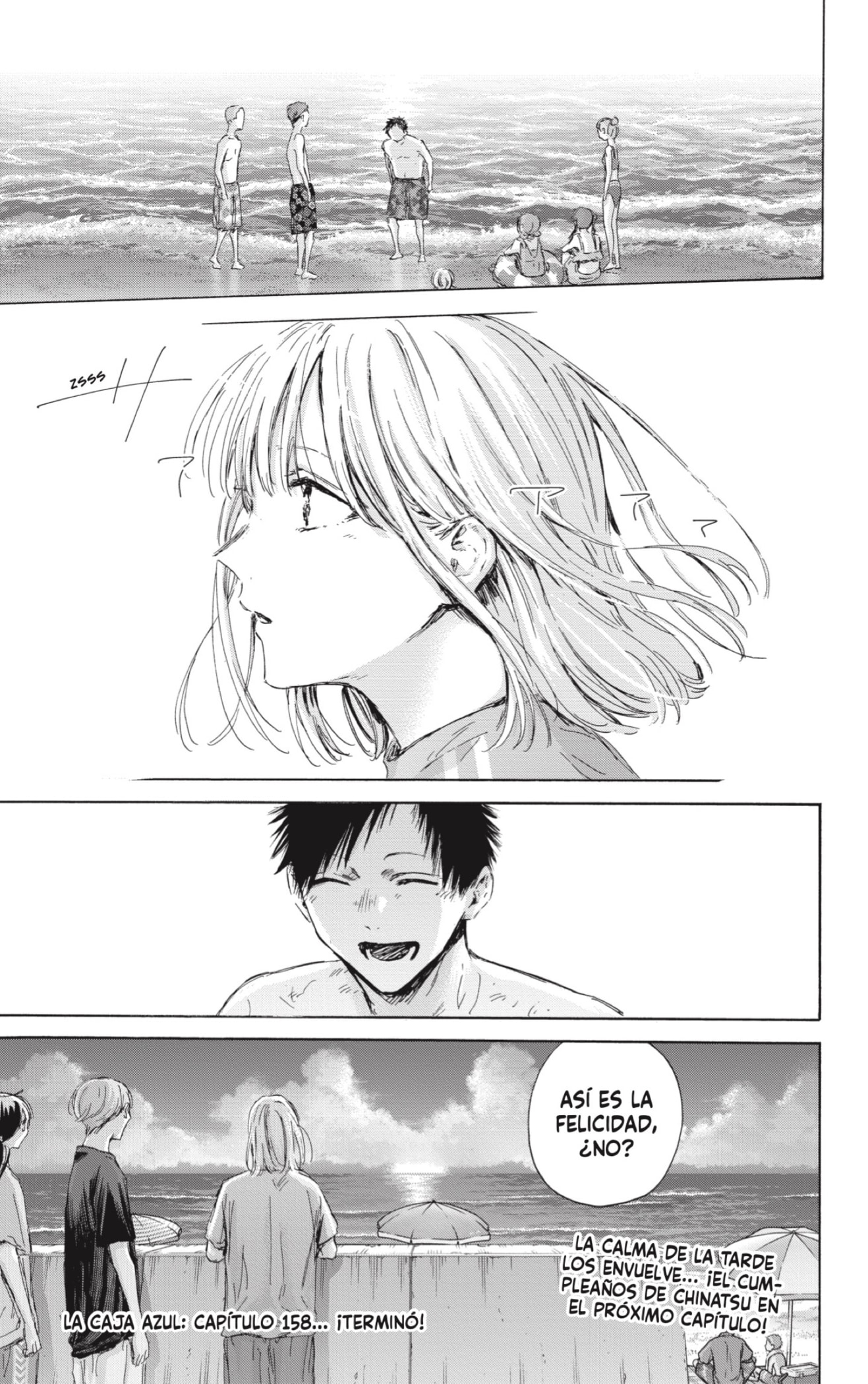 Read Blue Box (ES) Manga Online