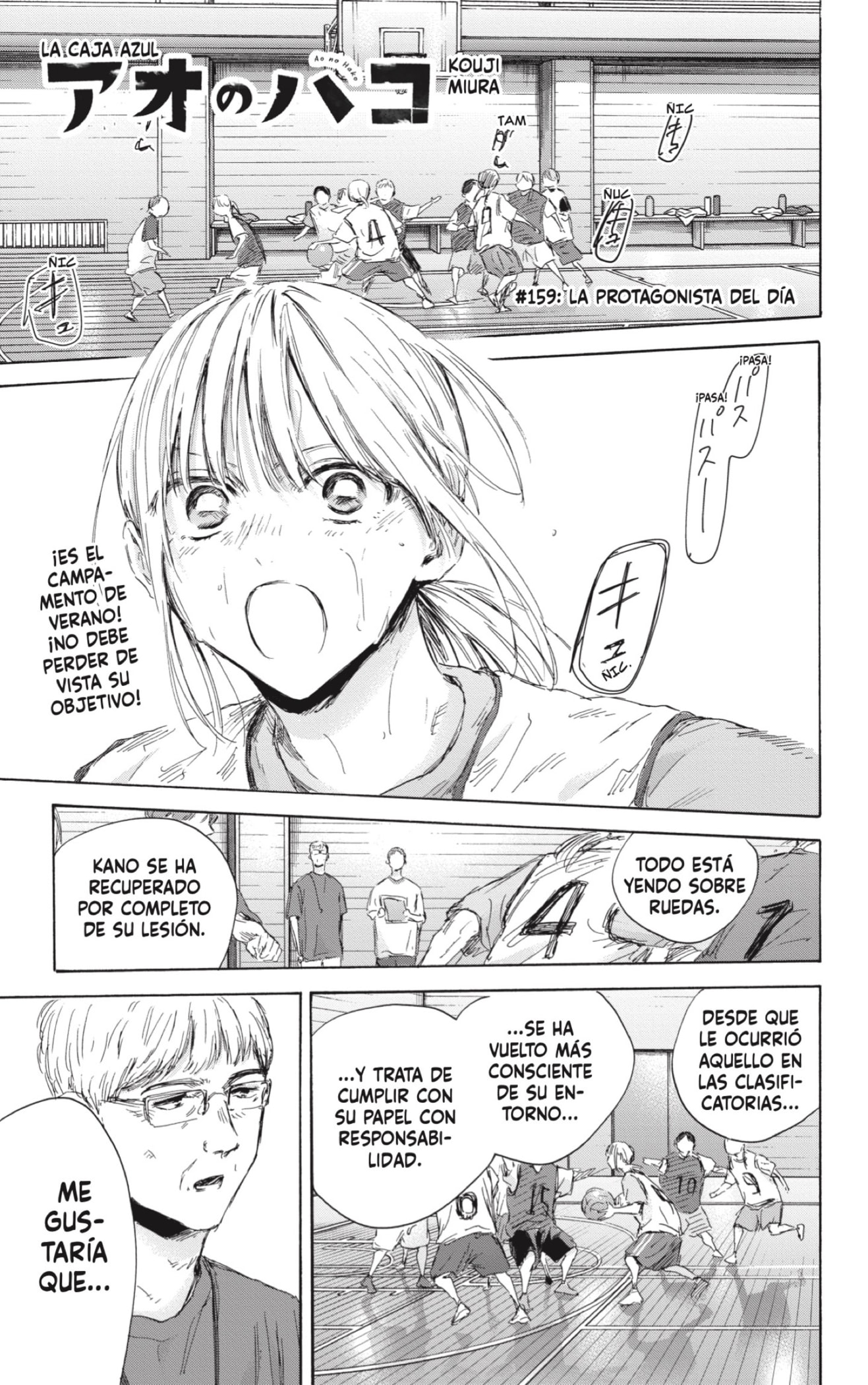 Read Blue Box (ES) Manga Online