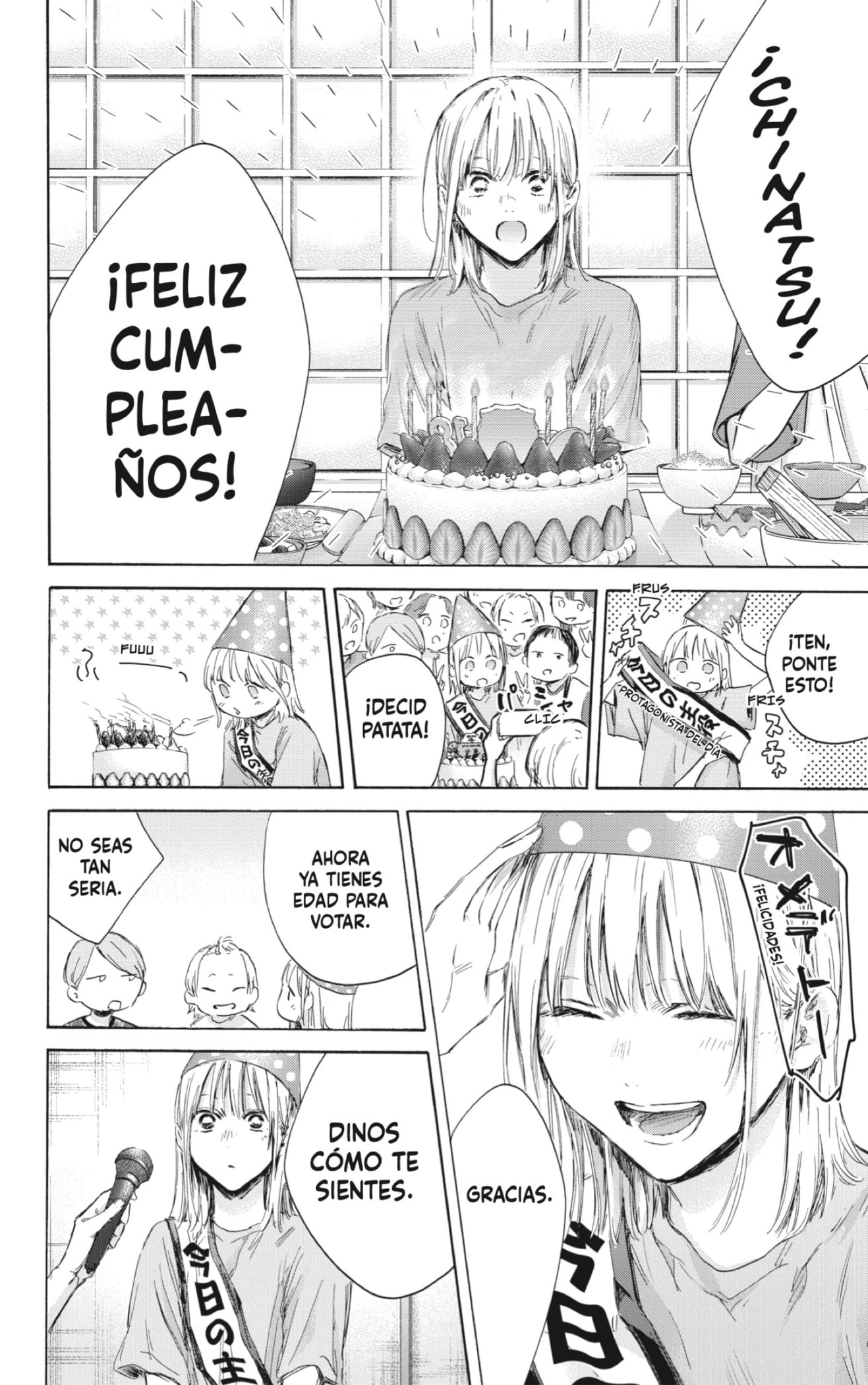Read Blue Box (ES) Manga Online