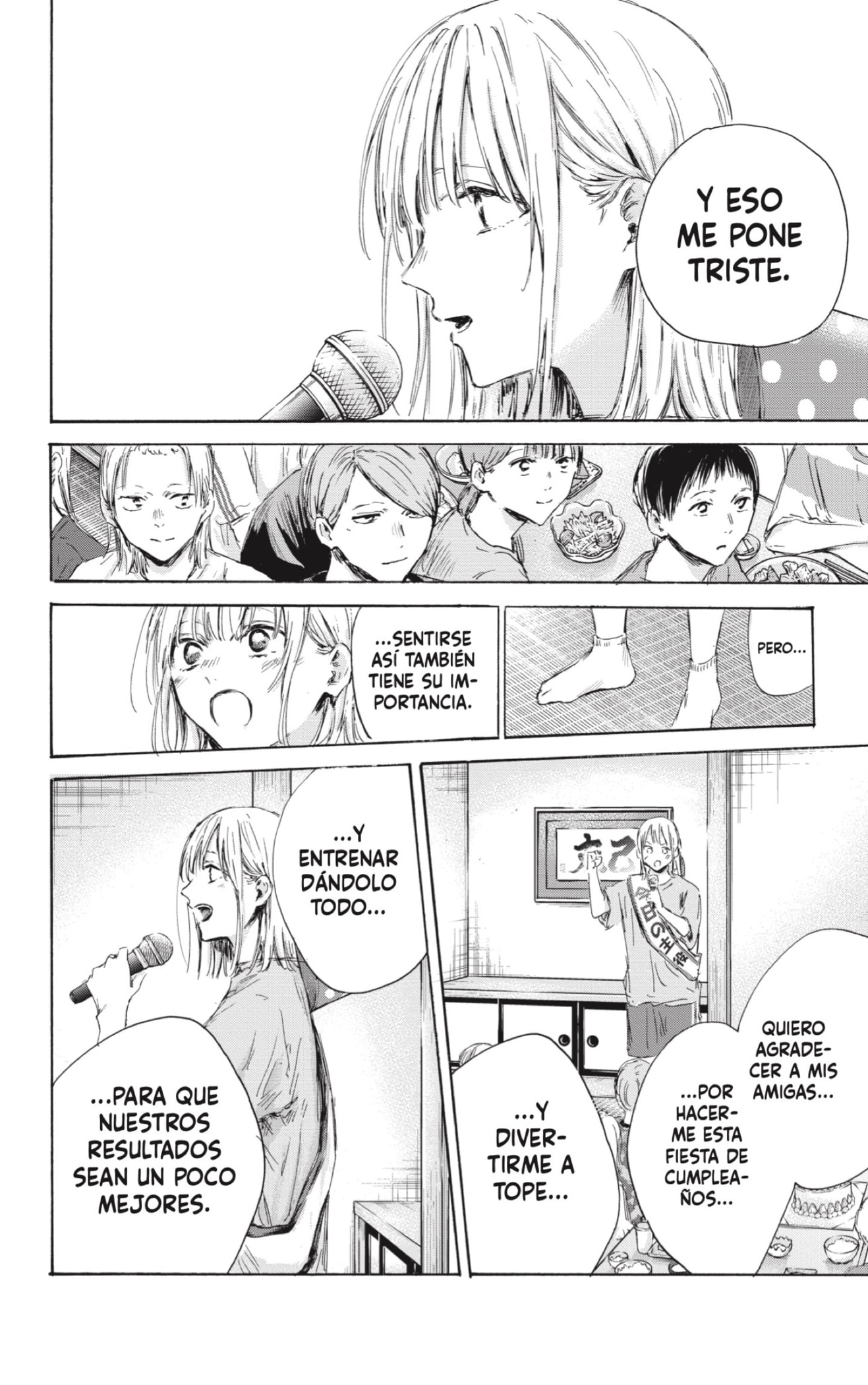 Read Blue Box (ES) Manga Online