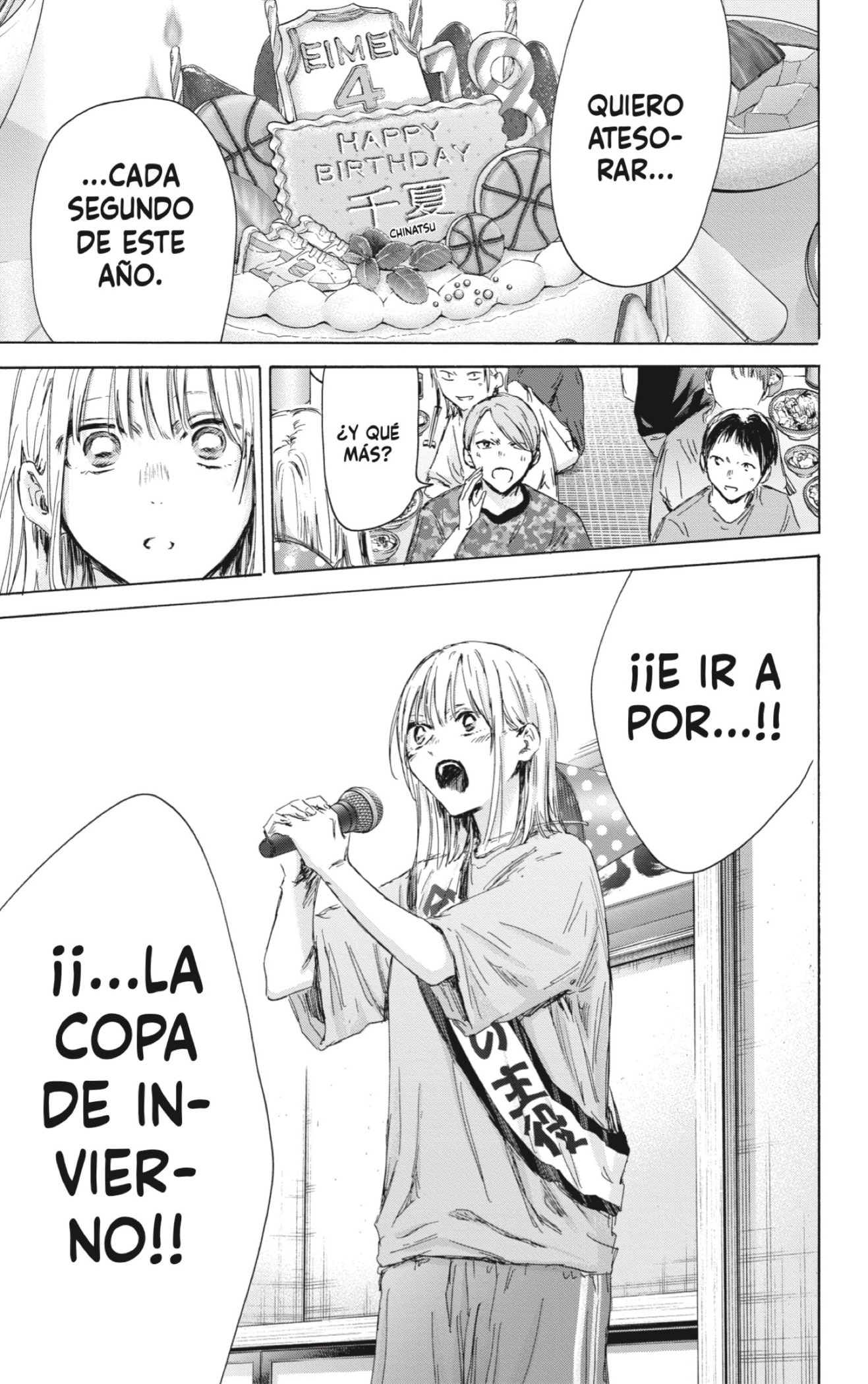 Read Blue Box (ES) Manga Online