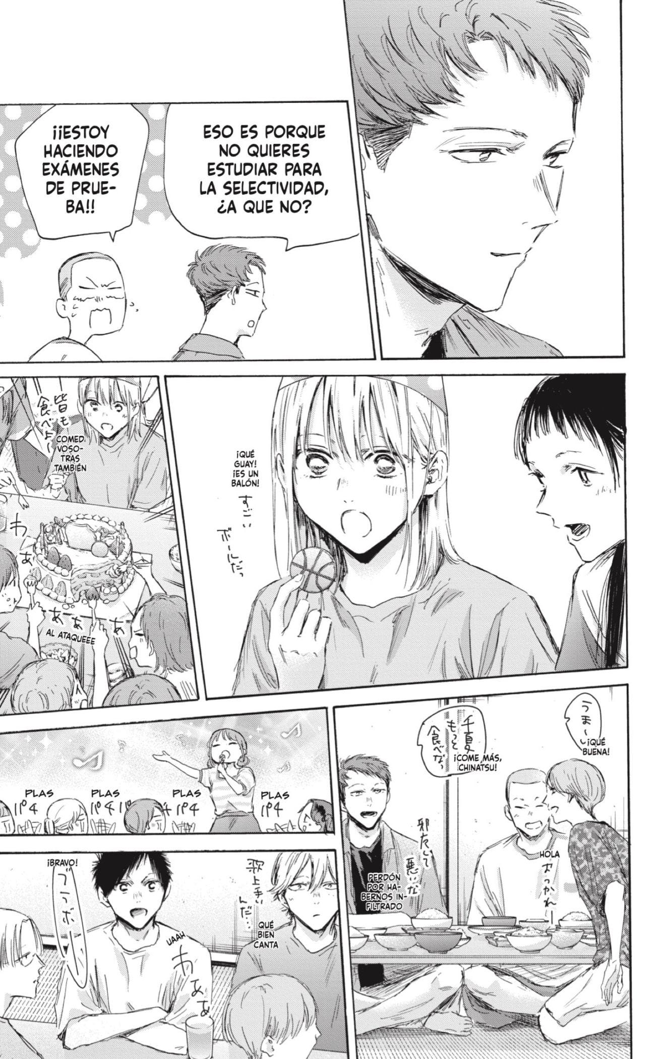 Read Blue Box (ES) Manga Online