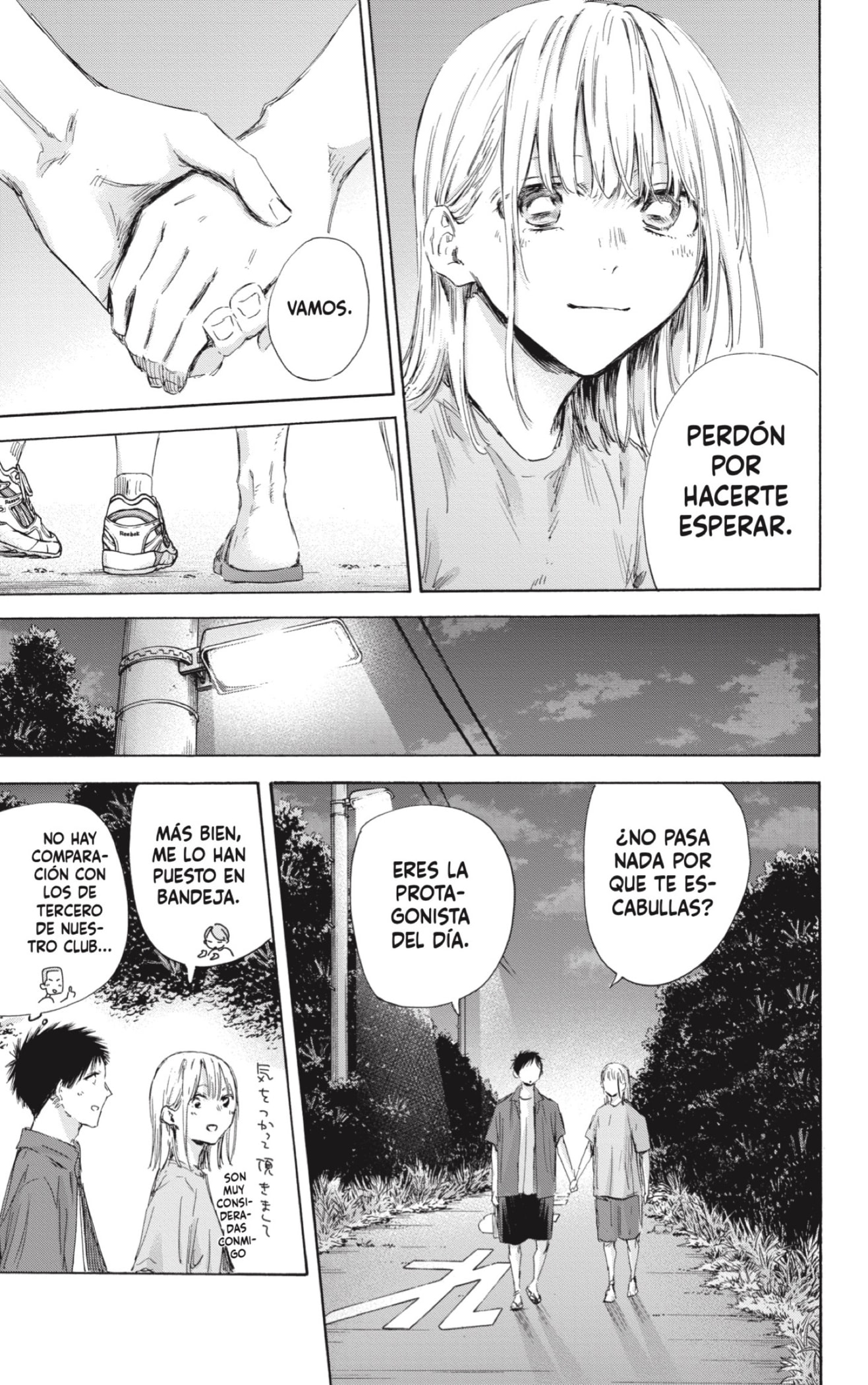 Read Blue Box (ES) Manga Online