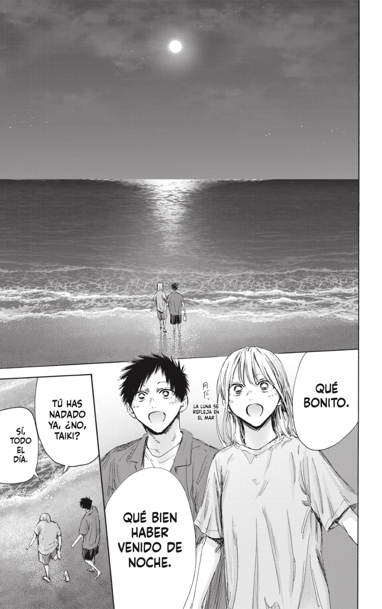 Read Blue Box (ES) Manga Online