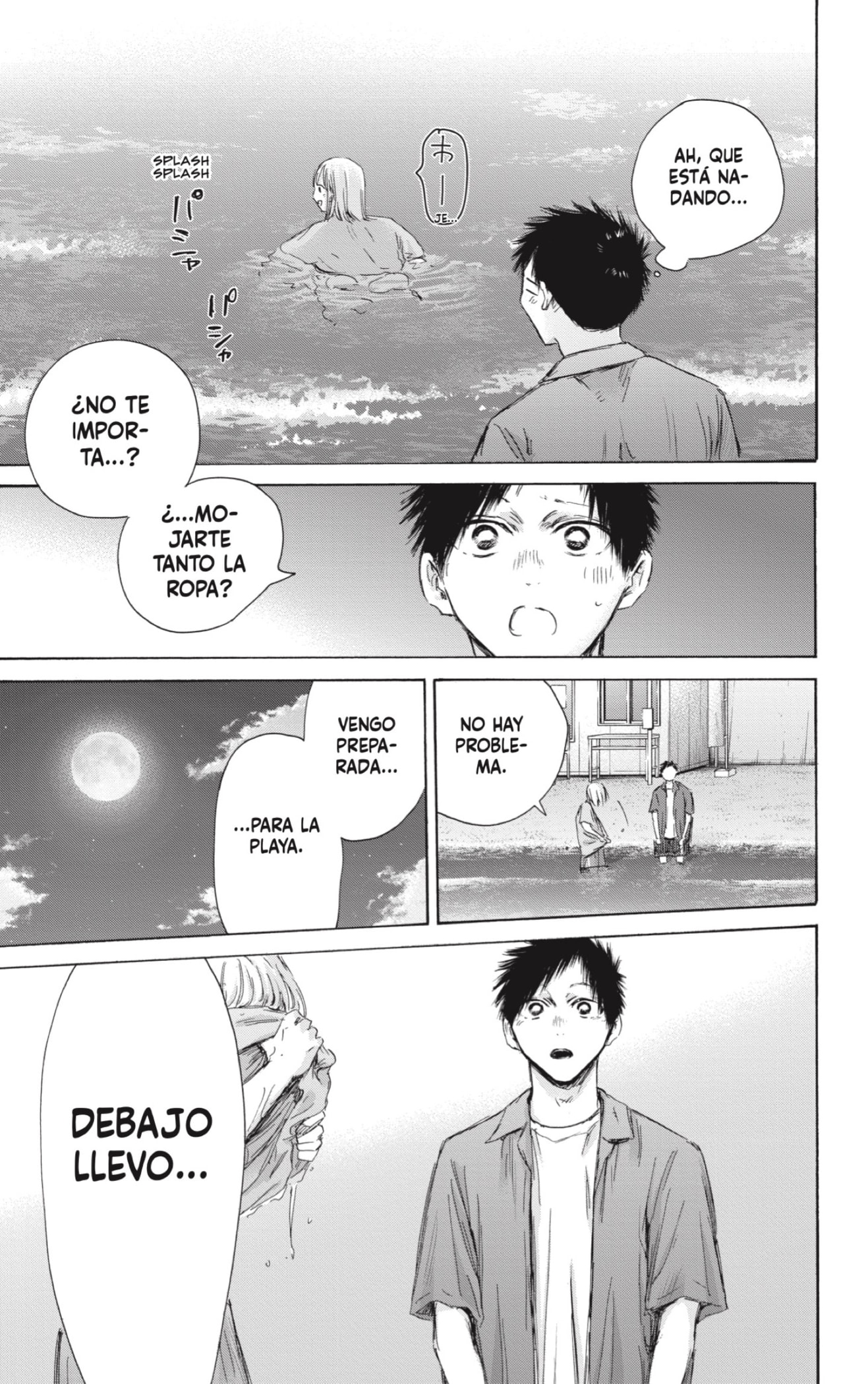 Read Blue Box (ES) Manga Online