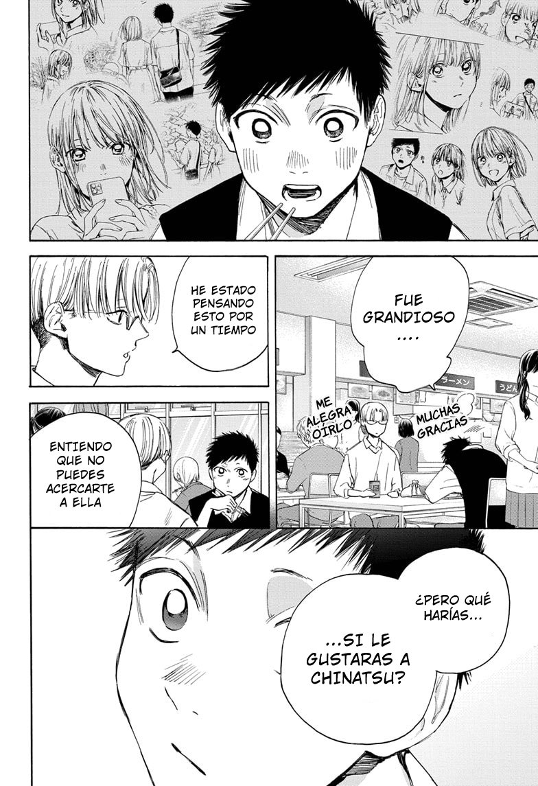 Read Blue Box (ES) Manga Online