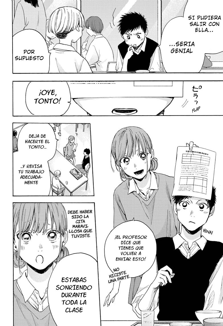 Read Blue Box (ES) Manga Online