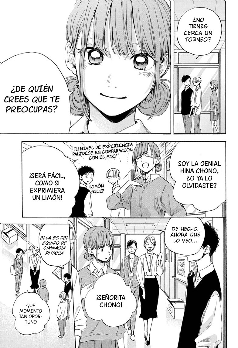 Read Blue Box (ES) Manga Online