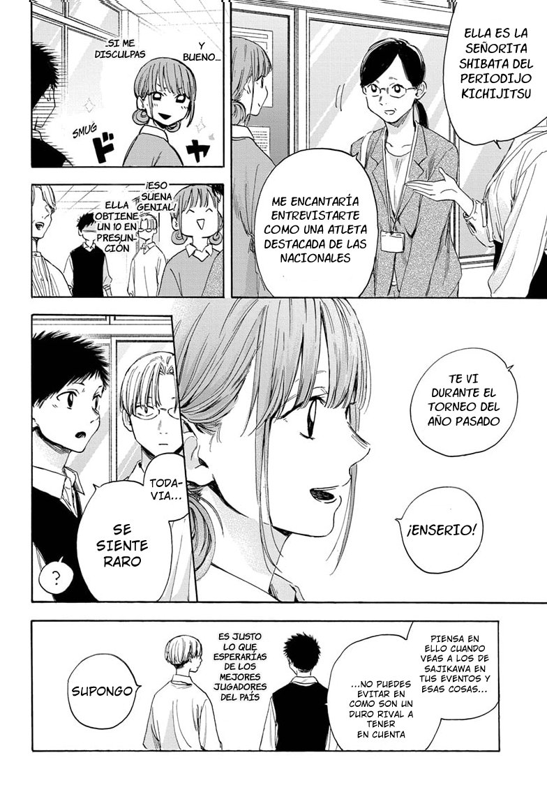 Read Blue Box (ES) Manga Online