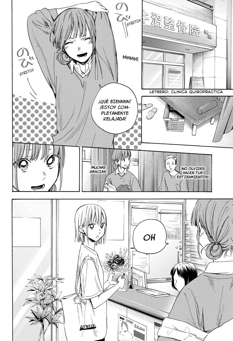Read Blue Box (ES) Manga Online