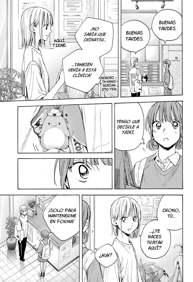 Read Blue Box (ES) Manga Online