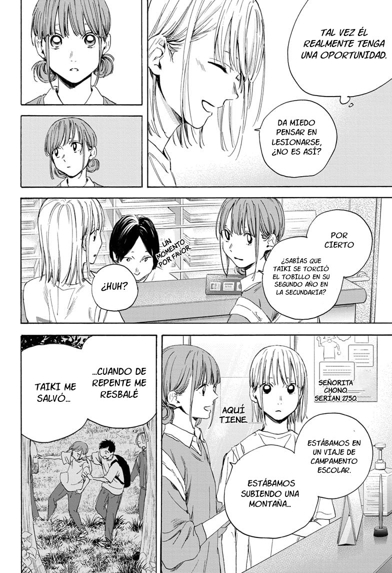 Read Blue Box (ES) Manga Online