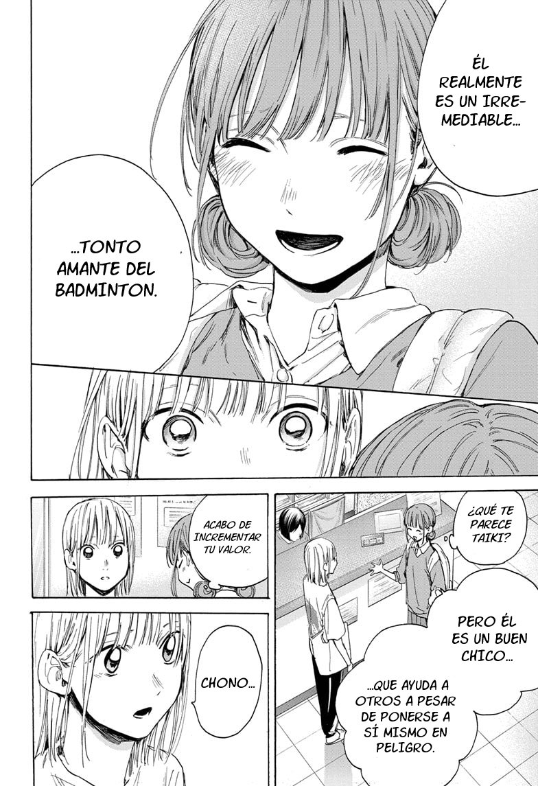 Read Blue Box (ES) Manga Online
