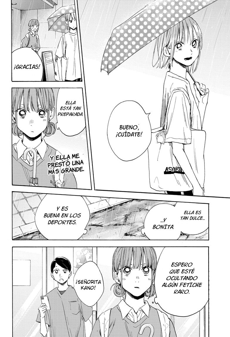 Read Blue Box (ES) Manga Online