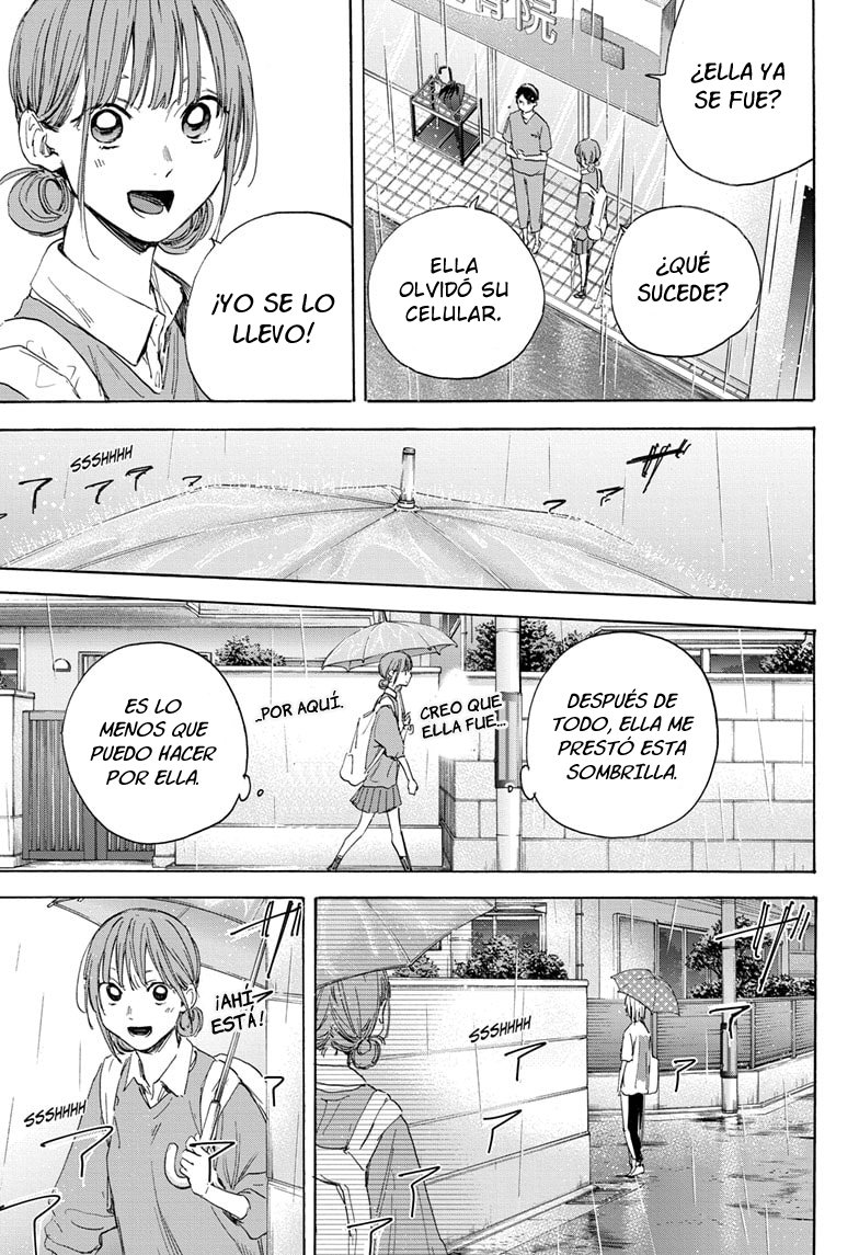 Read Blue Box (ES) Manga Online