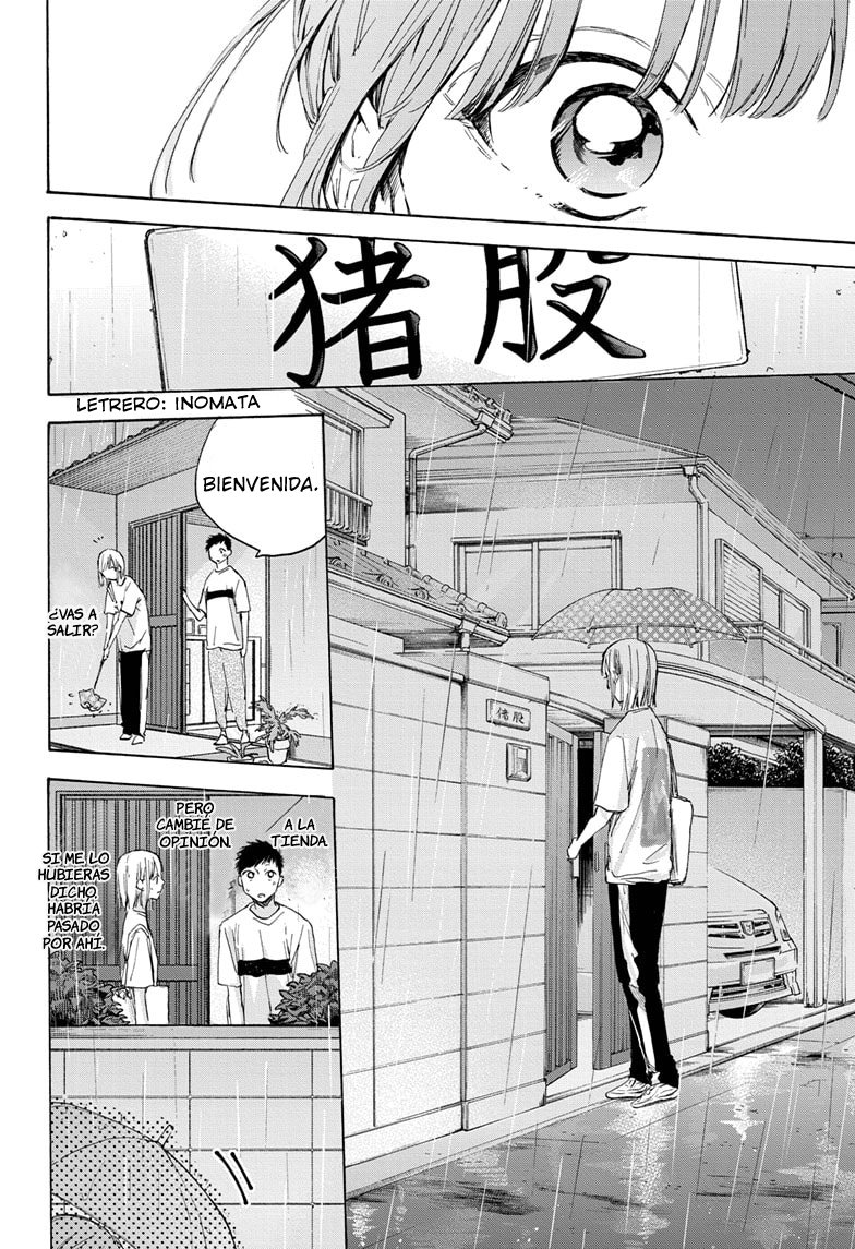 Read Blue Box (ES) Manga Online