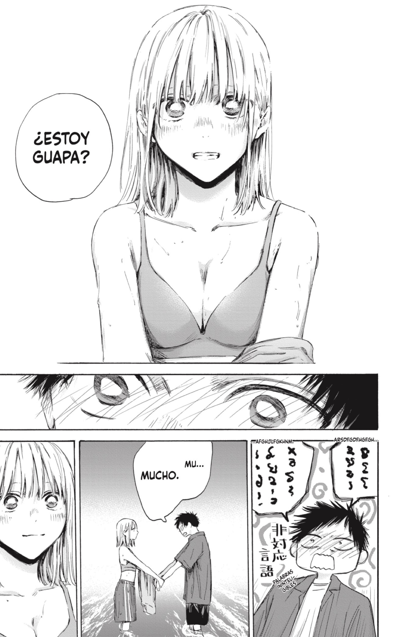 Read Blue Box (ES) Manga Online