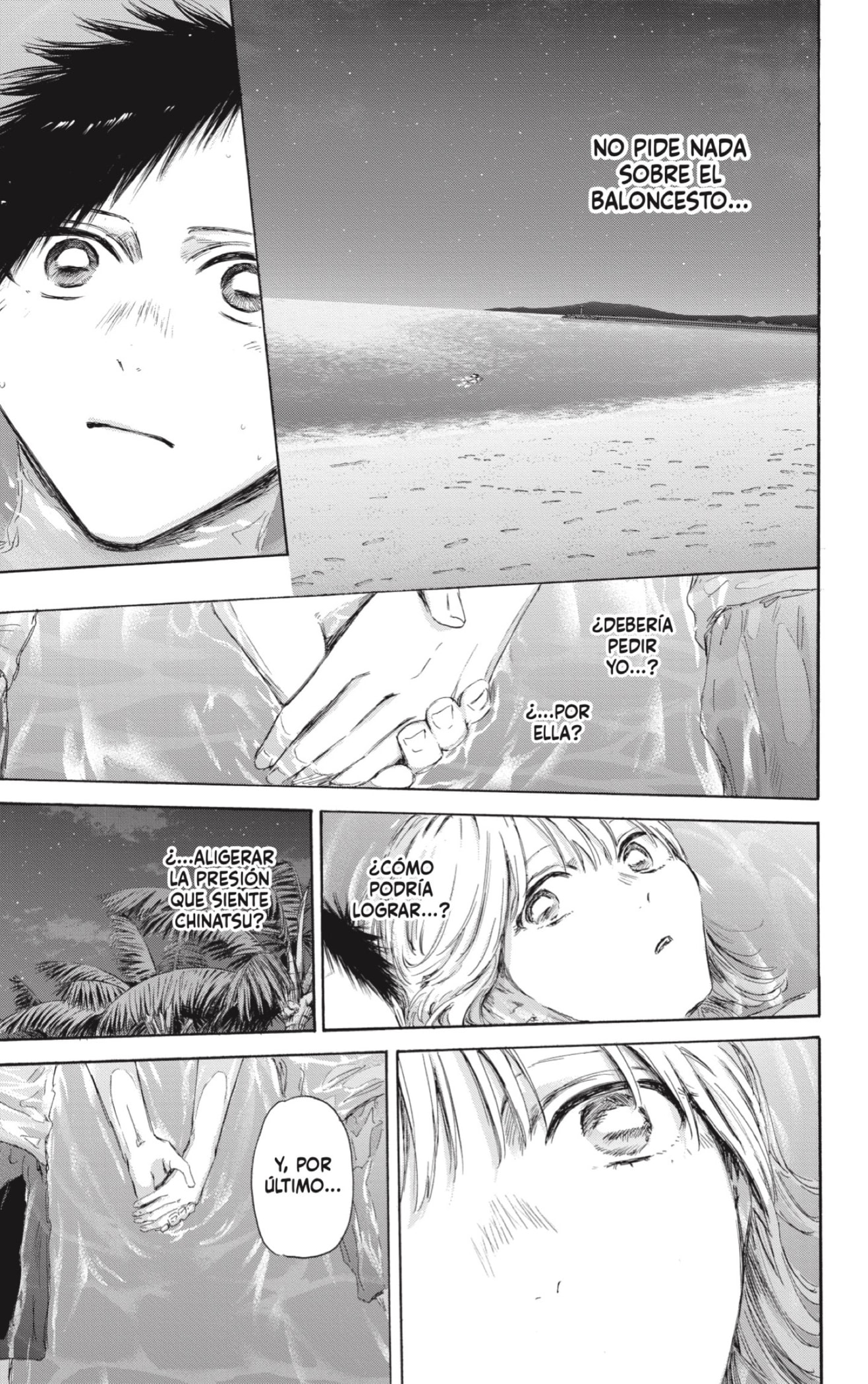 Read Blue Box (ES) Manga Online