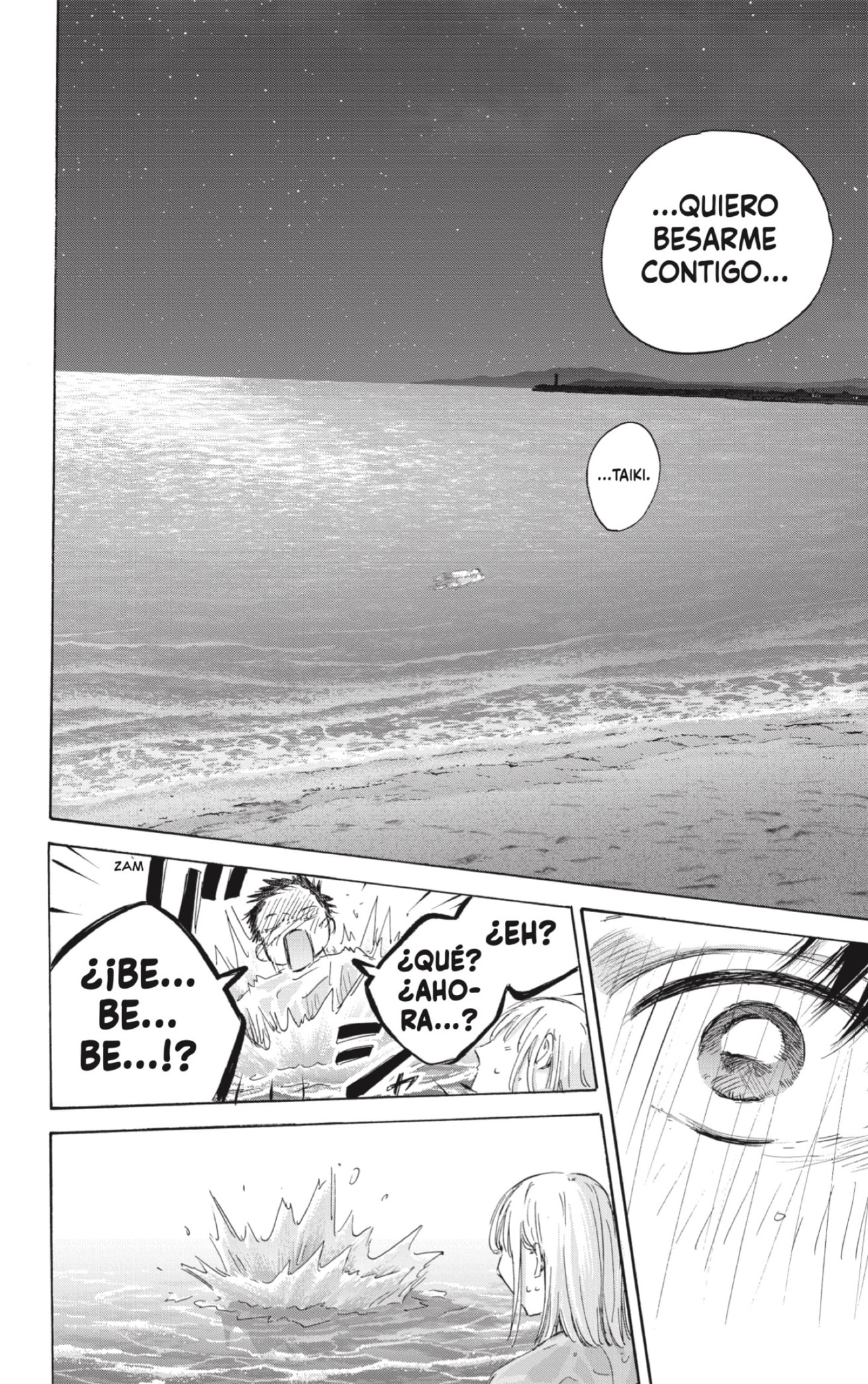 Read Blue Box (ES) Manga Online