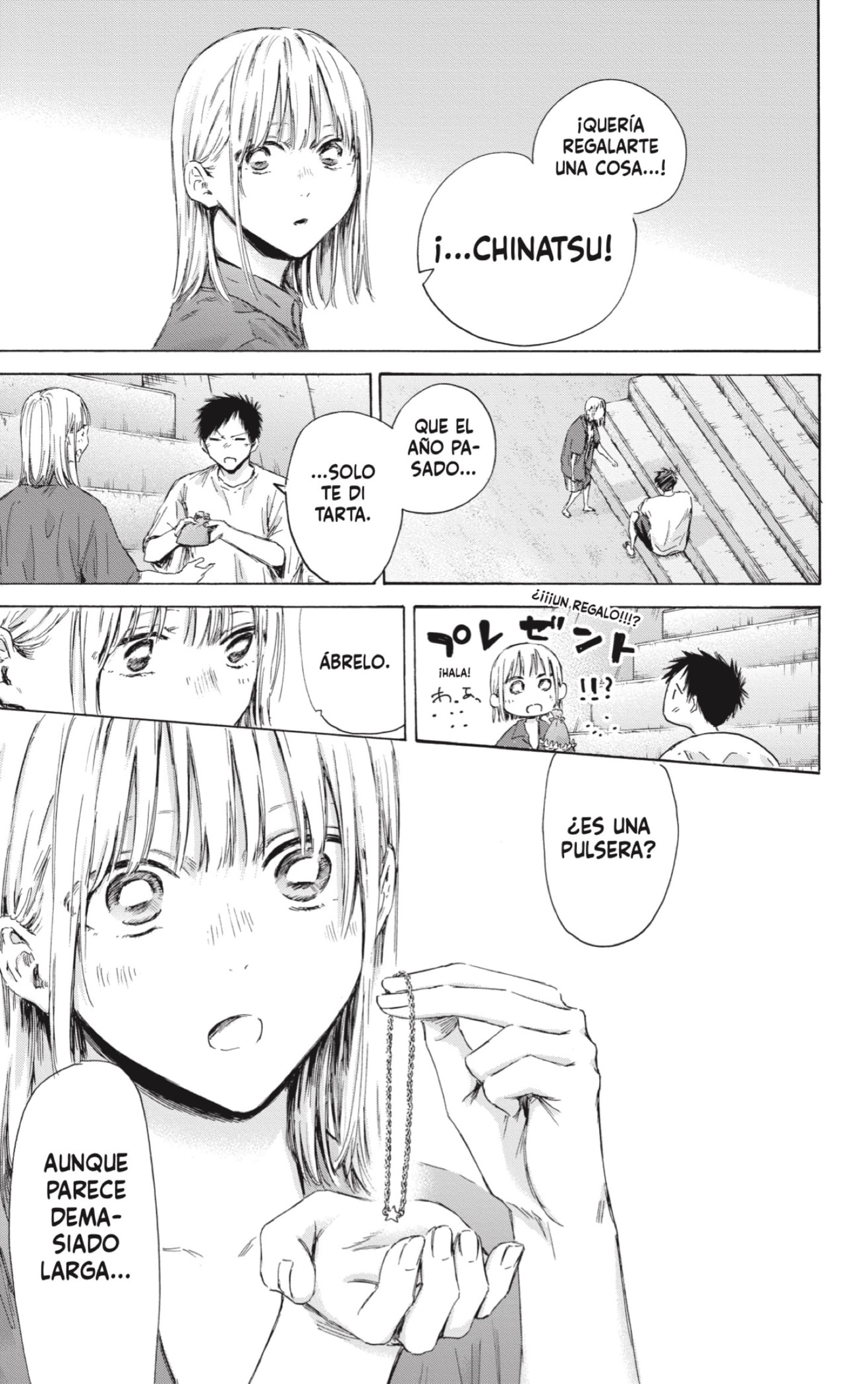 Read Blue Box (ES) Manga Online