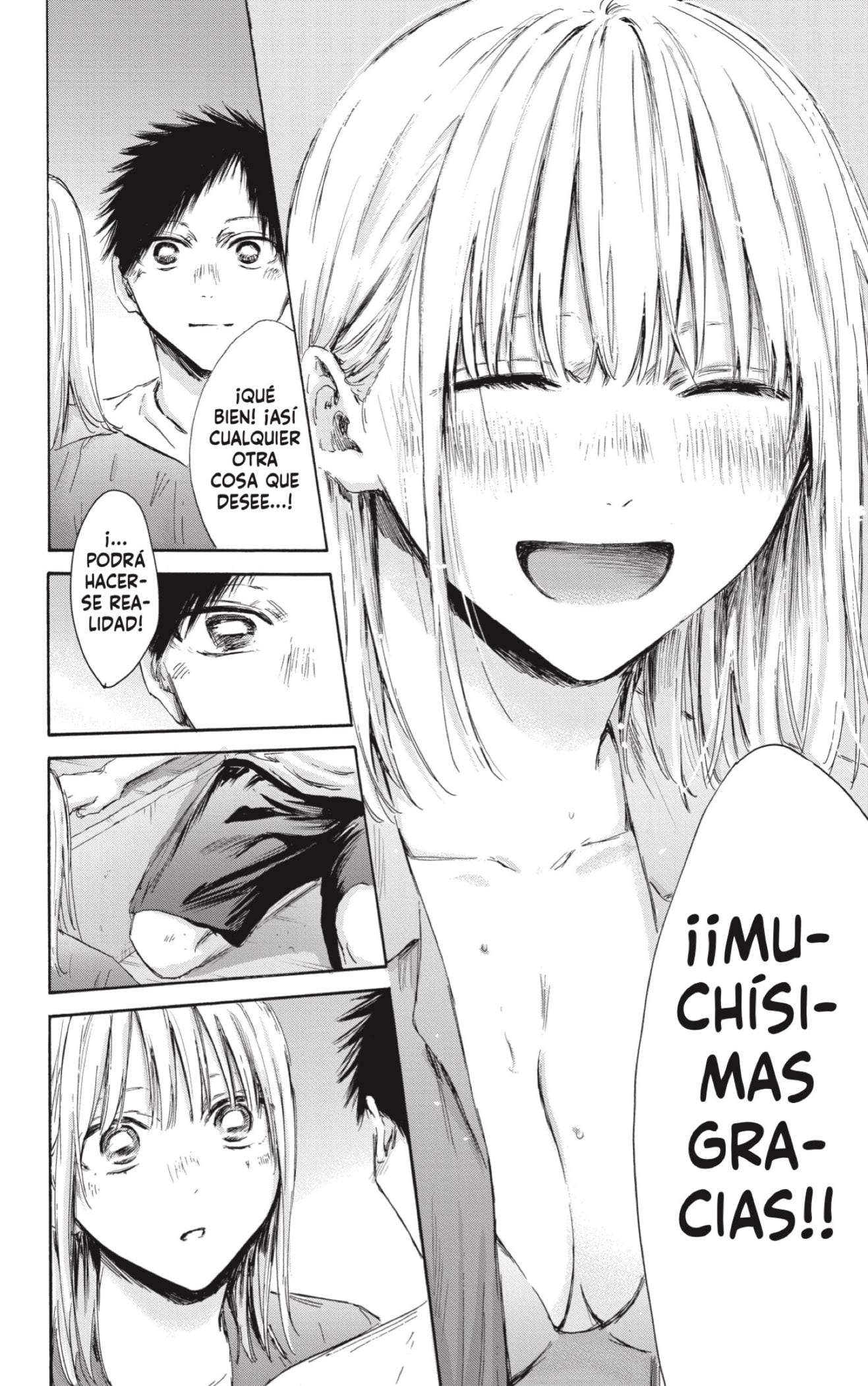 Read Blue Box (ES) Manga Online