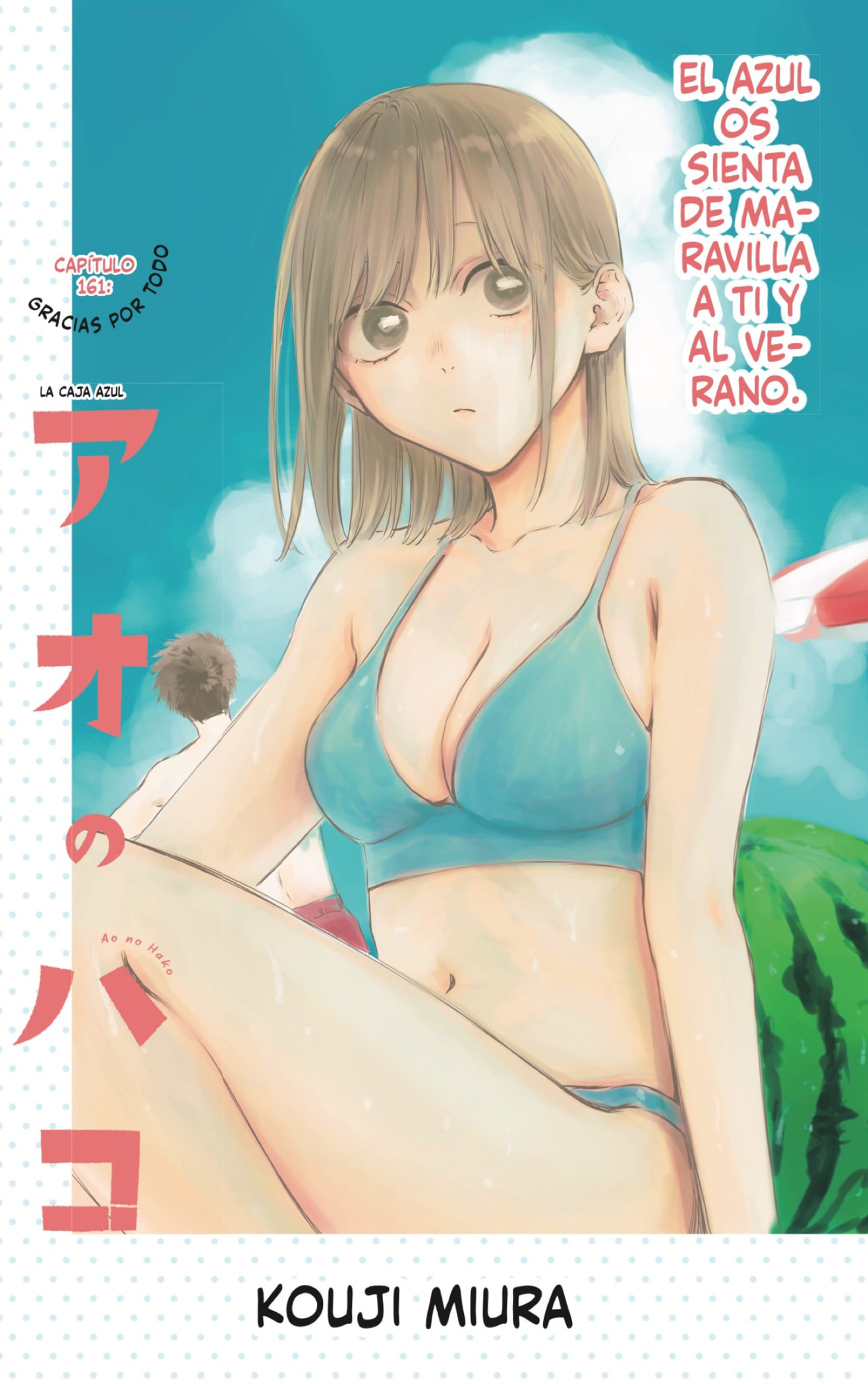 Read Blue Box (ES) Manga Online