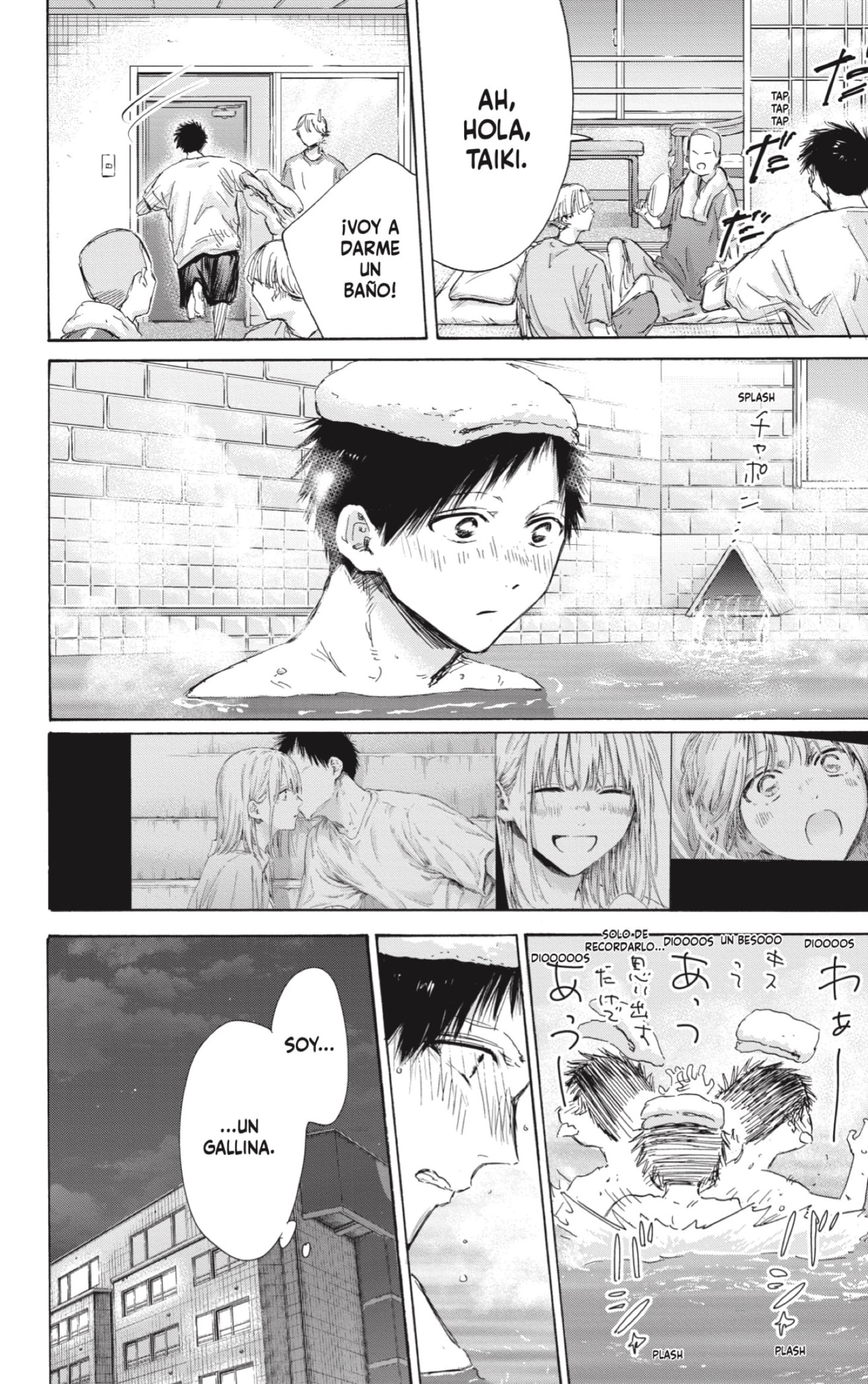 Read Blue Box (ES) Manga Online