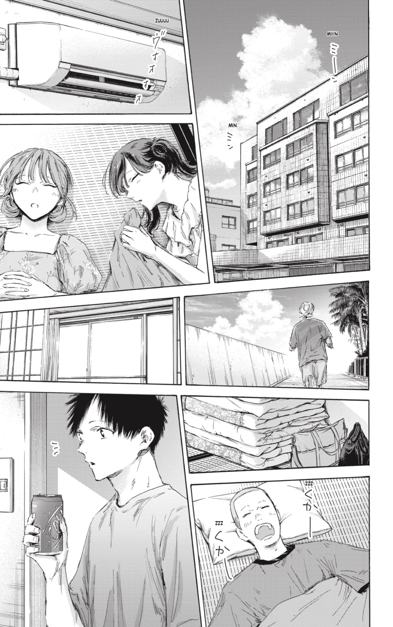 Read Blue Box (ES) Manga Online