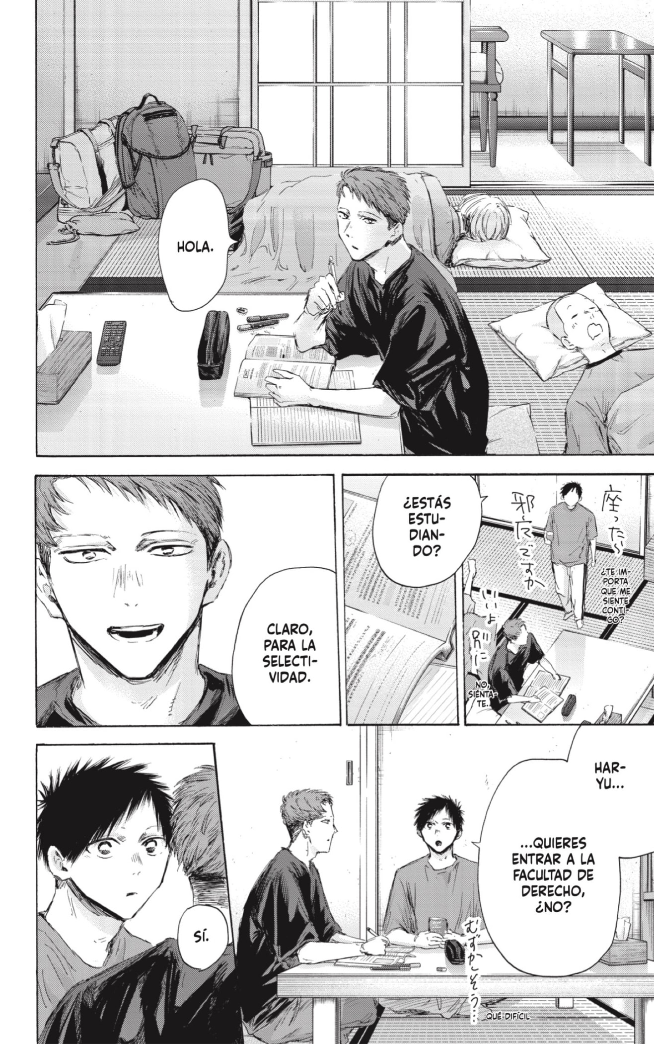 Read Blue Box (ES) Manga Online