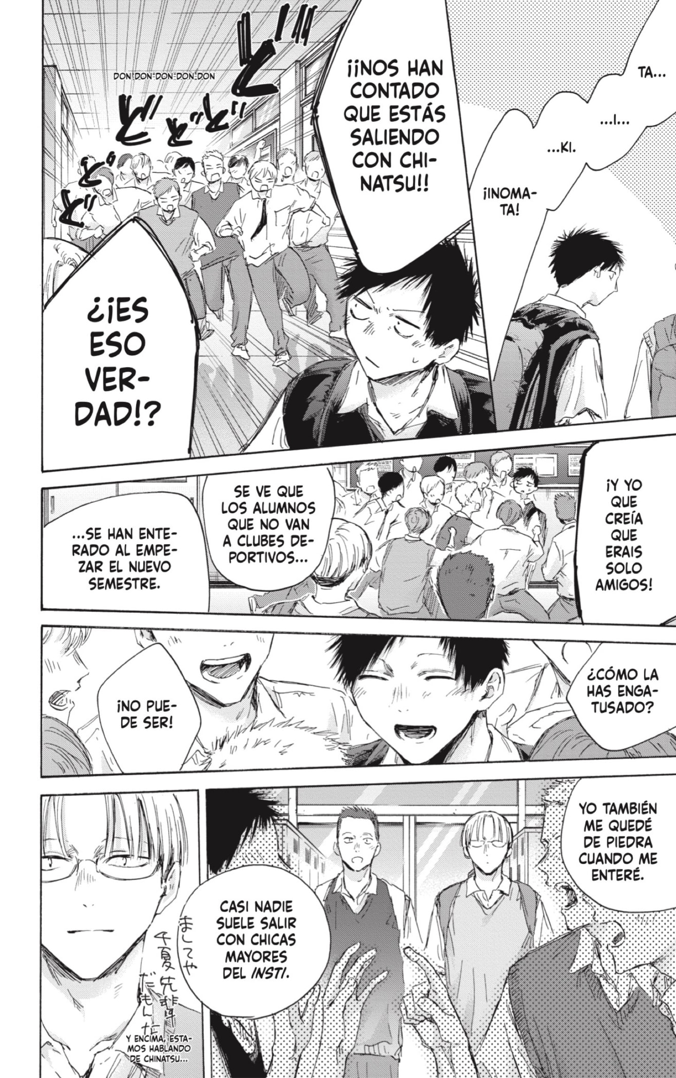 Read Blue Box (ES) Manga Online