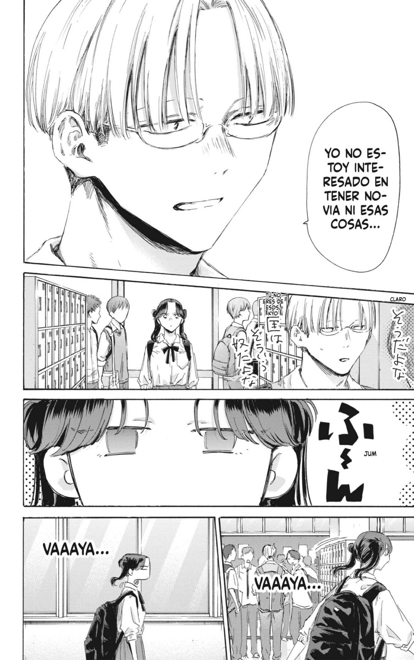 Read Blue Box (ES) Manga Online