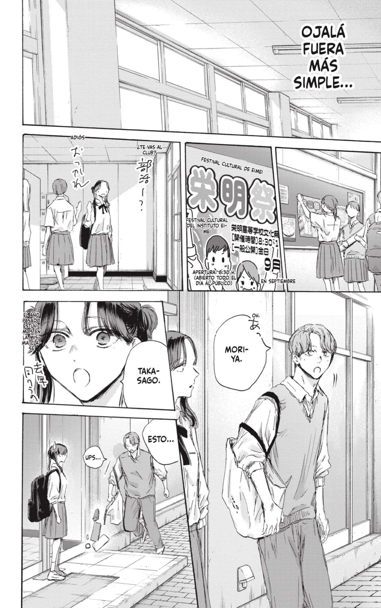 Read Blue Box (ES) Manga Online