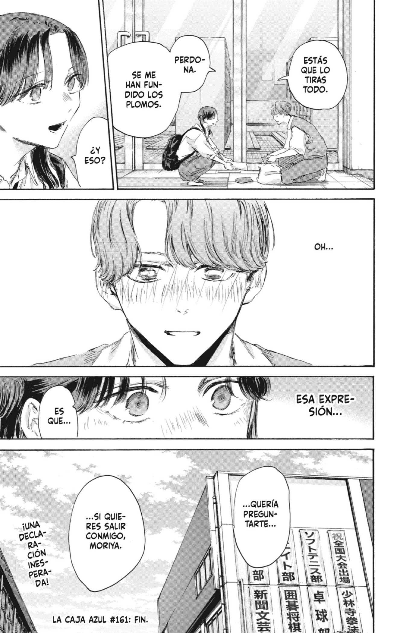 Read Blue Box (ES) Manga Online
