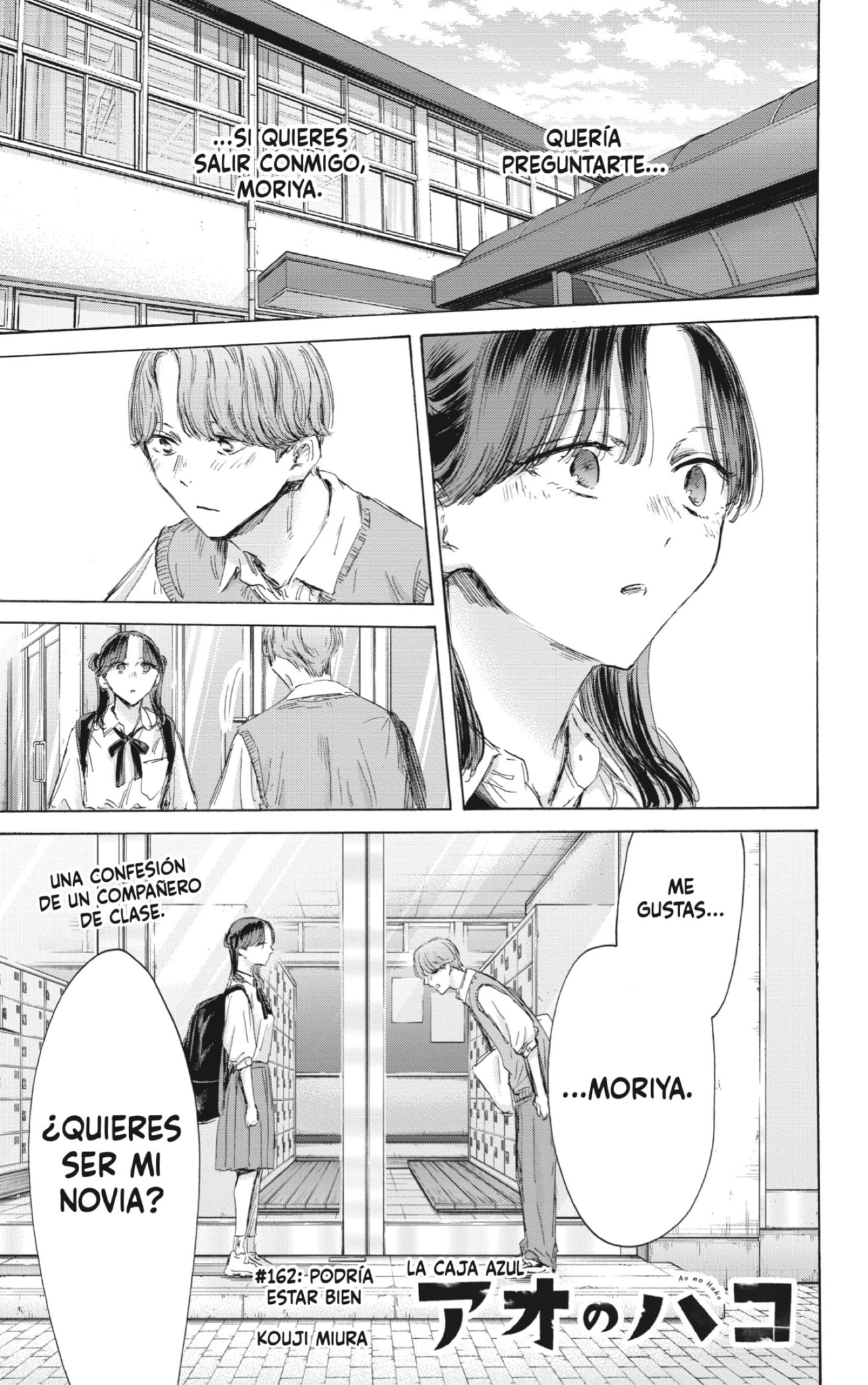 Read Blue Box (ES) Manga Online