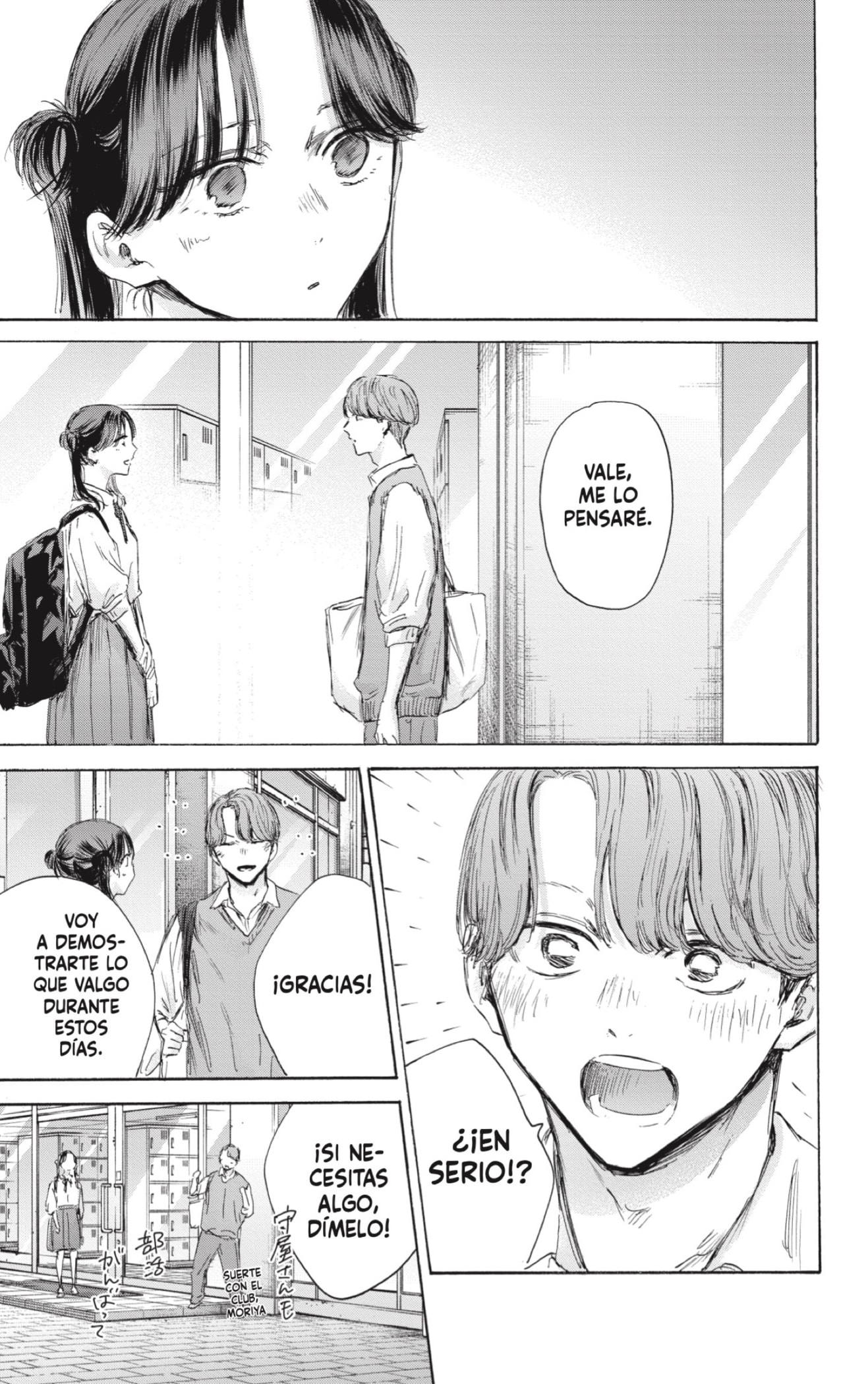 Read Blue Box (ES) Manga Online