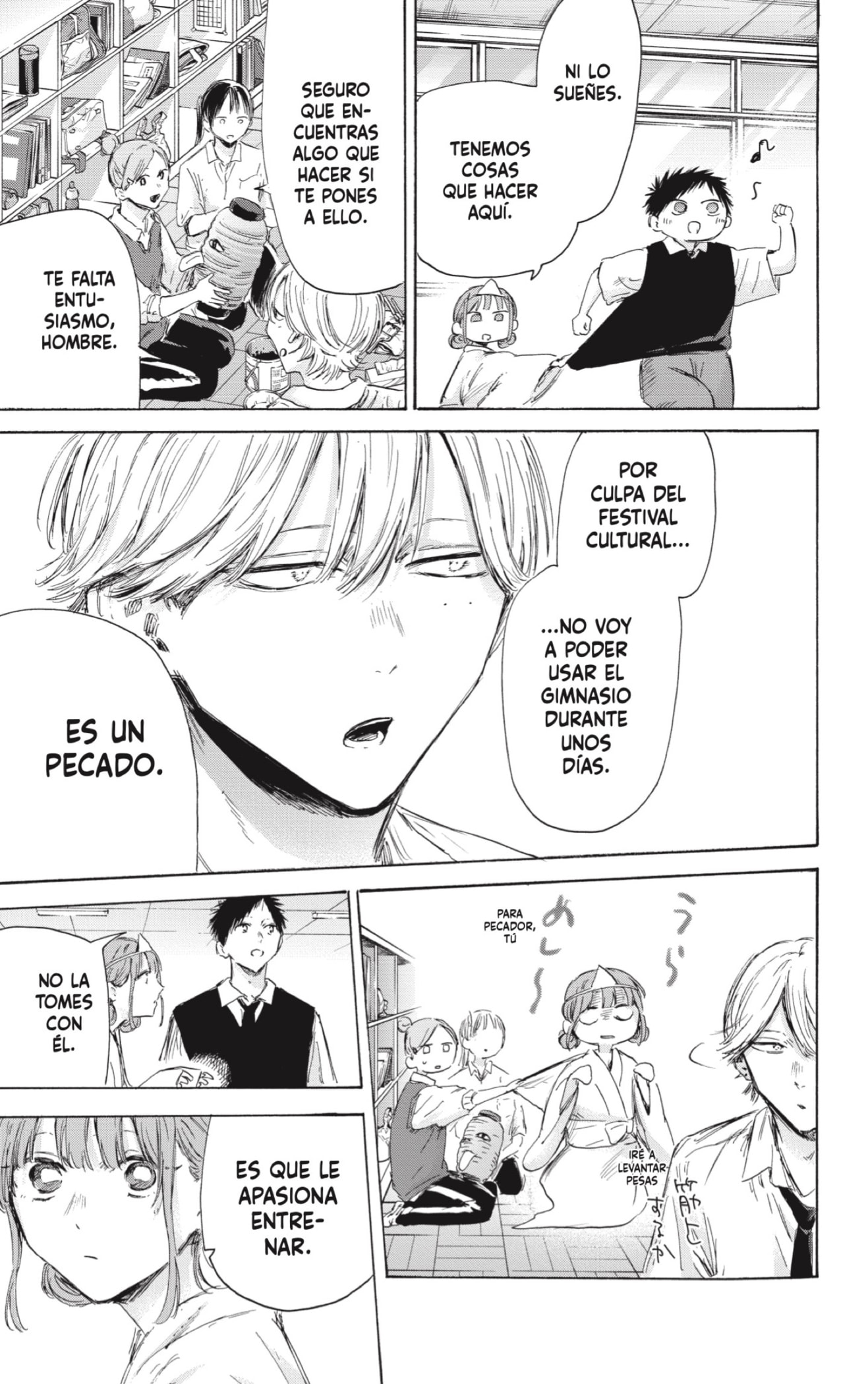 Read Blue Box (ES) Manga Online