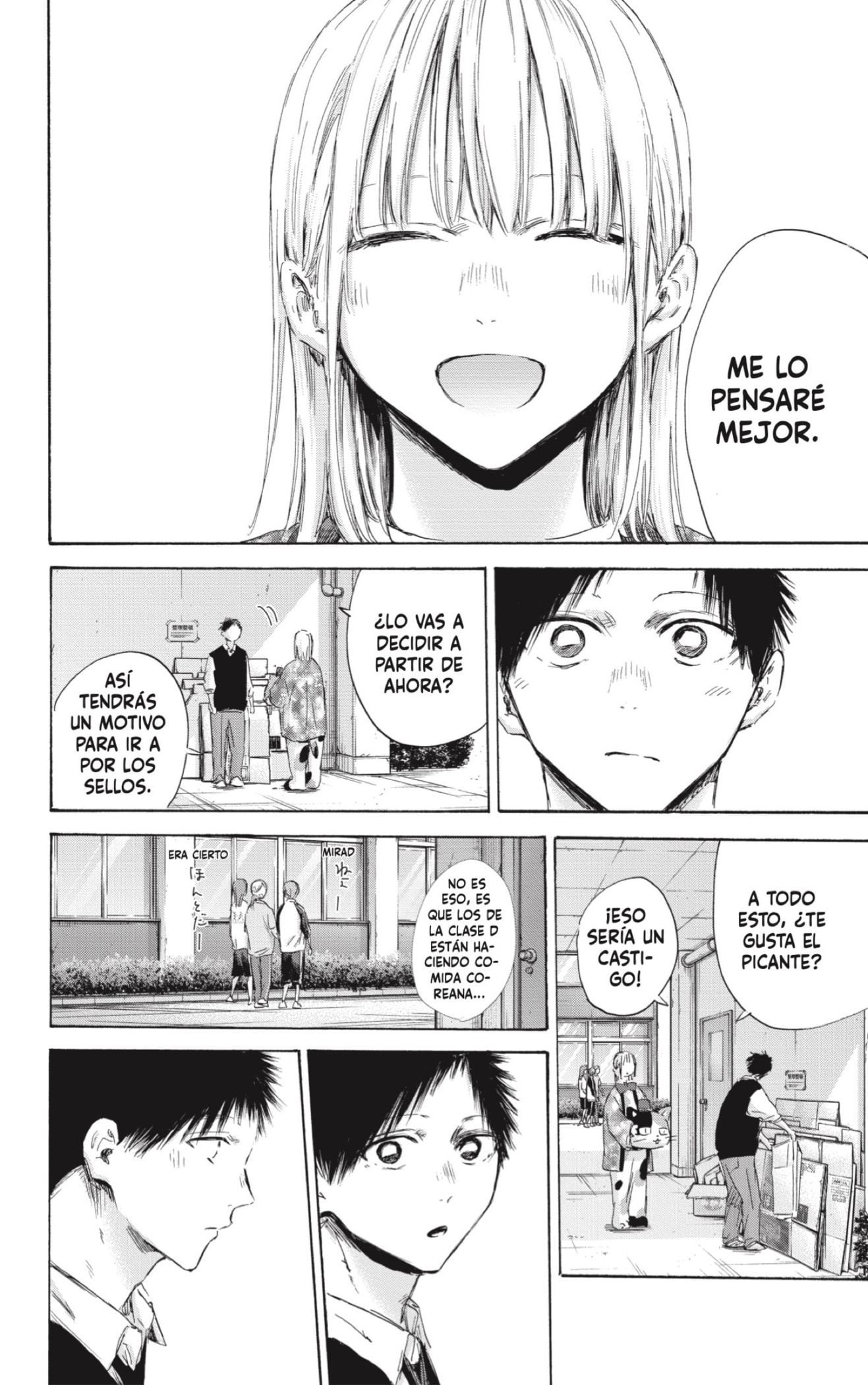 Read Blue Box (ES) Manga Online