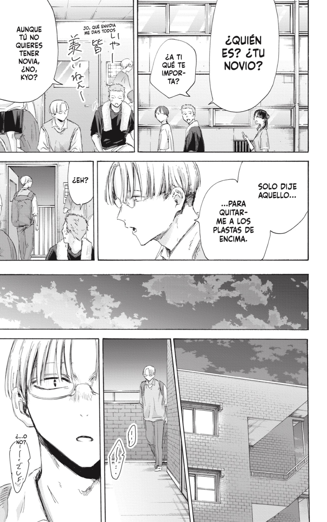 Read Blue Box (ES) Manga Online