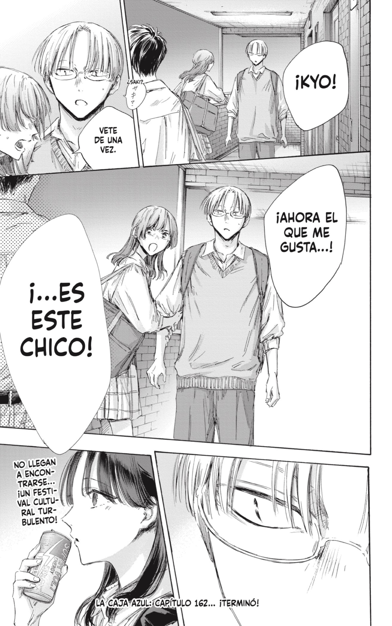 Read Blue Box (ES) Manga Online