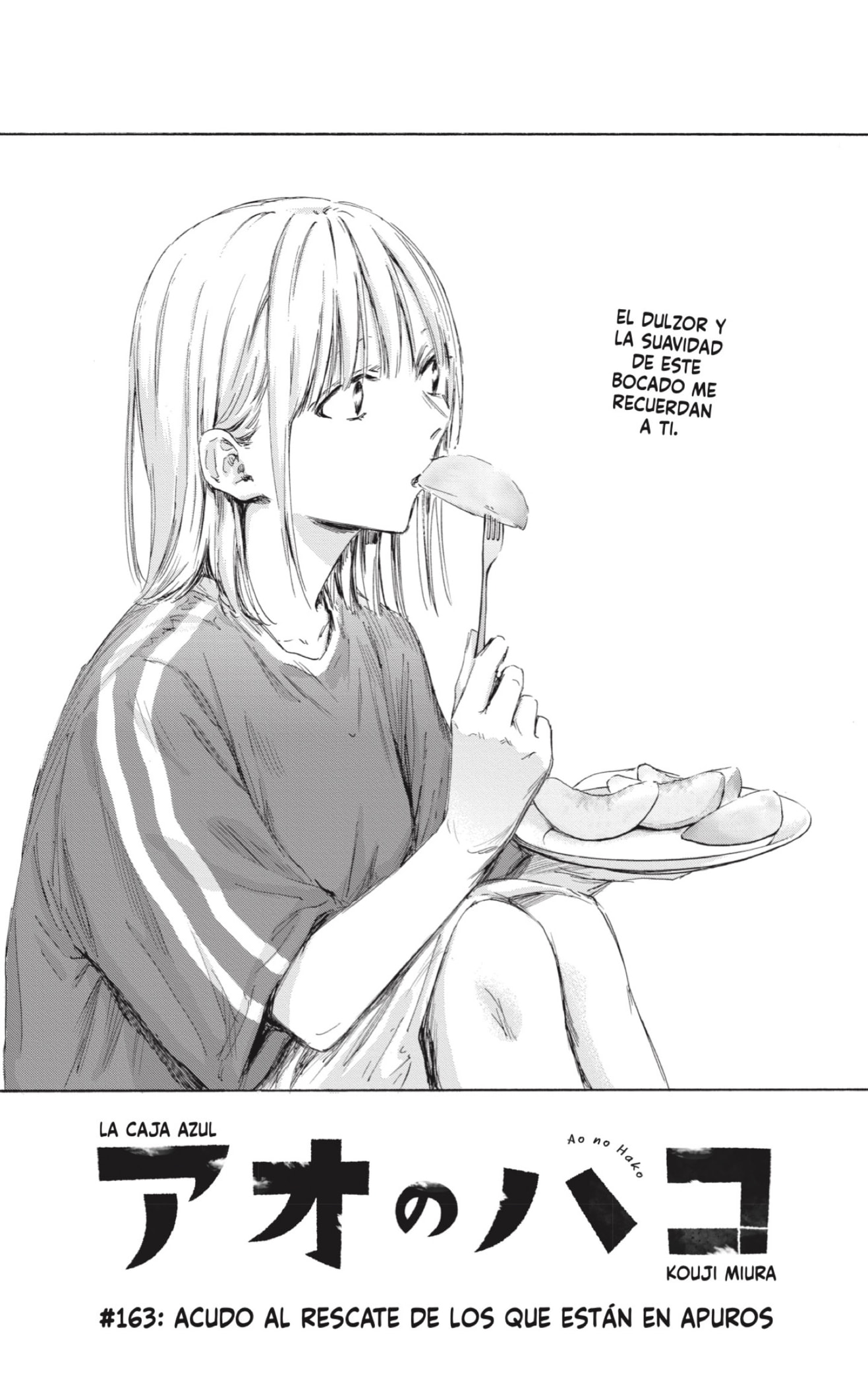 Read Blue Box (ES) Manga Online