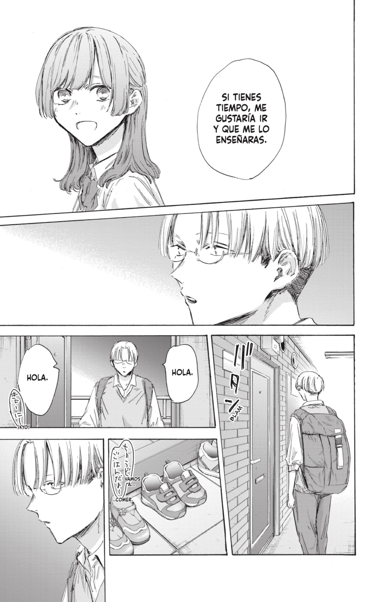 Read Blue Box (ES) Manga Online
