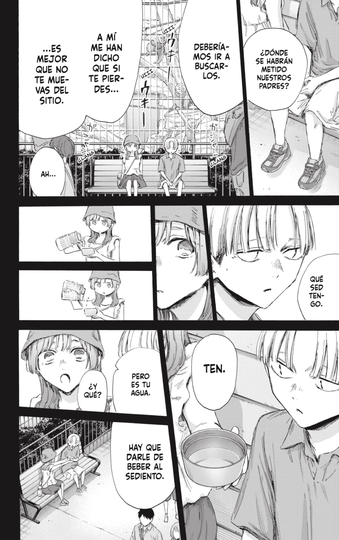 Read Blue Box (ES) Manga Online