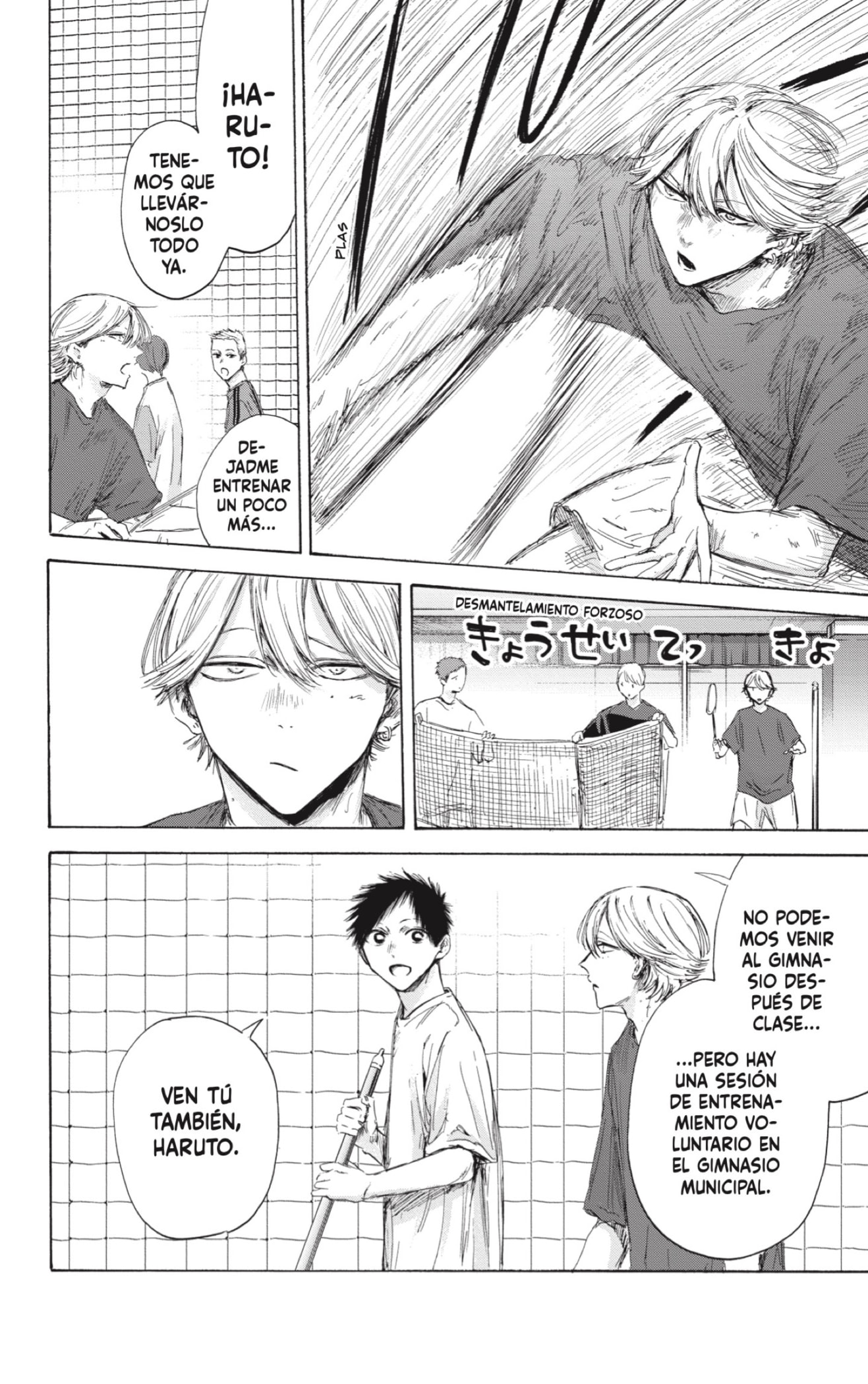 Read Blue Box (ES) Manga Online